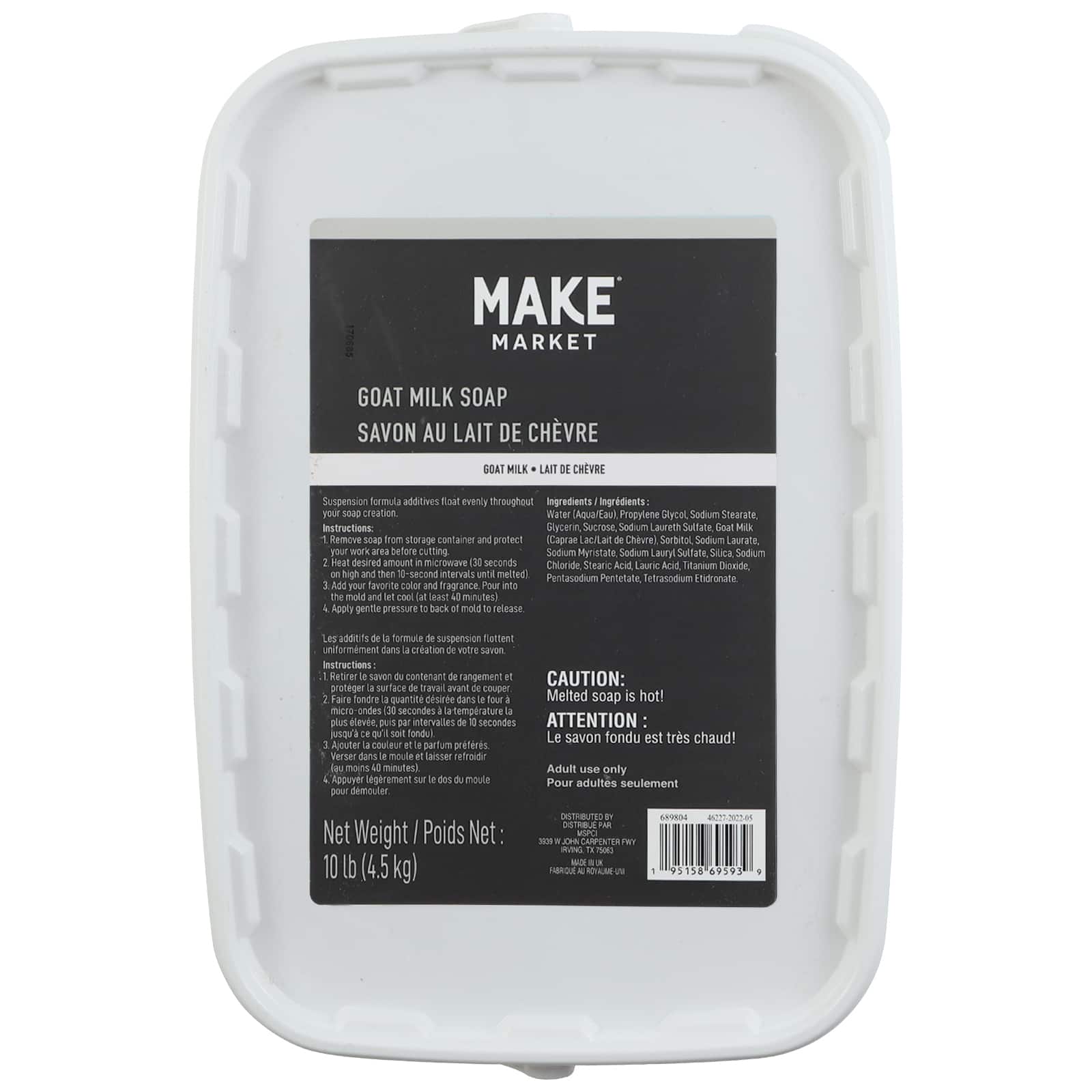 Goats Milk Glycerin Soap, 2lb. by Make Market® 