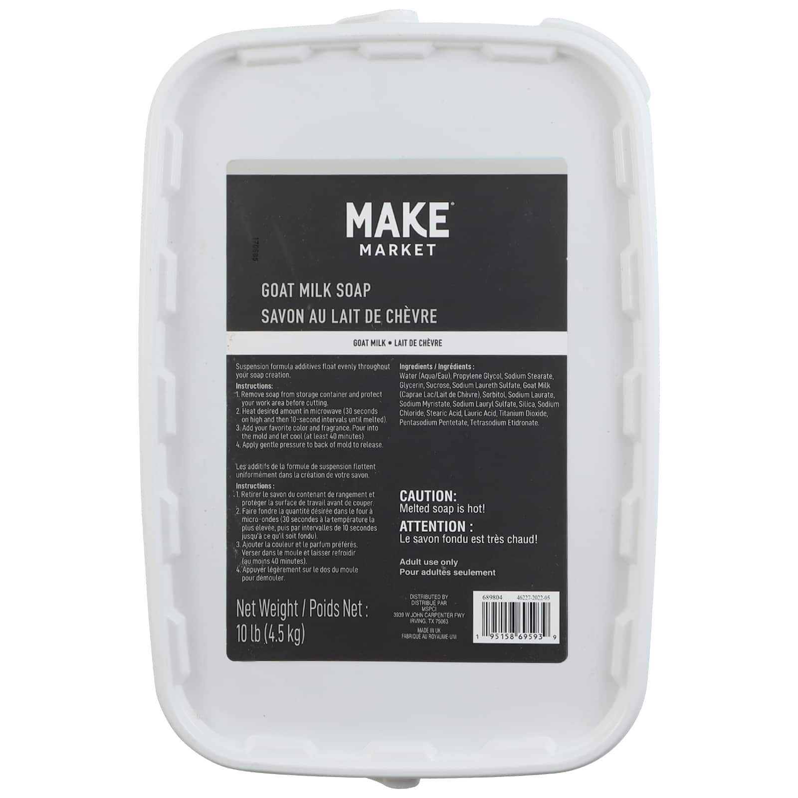 Nature's Oil All-Natural Goat Milk Melt and Pour Soap Base in White | 1 | Michaels