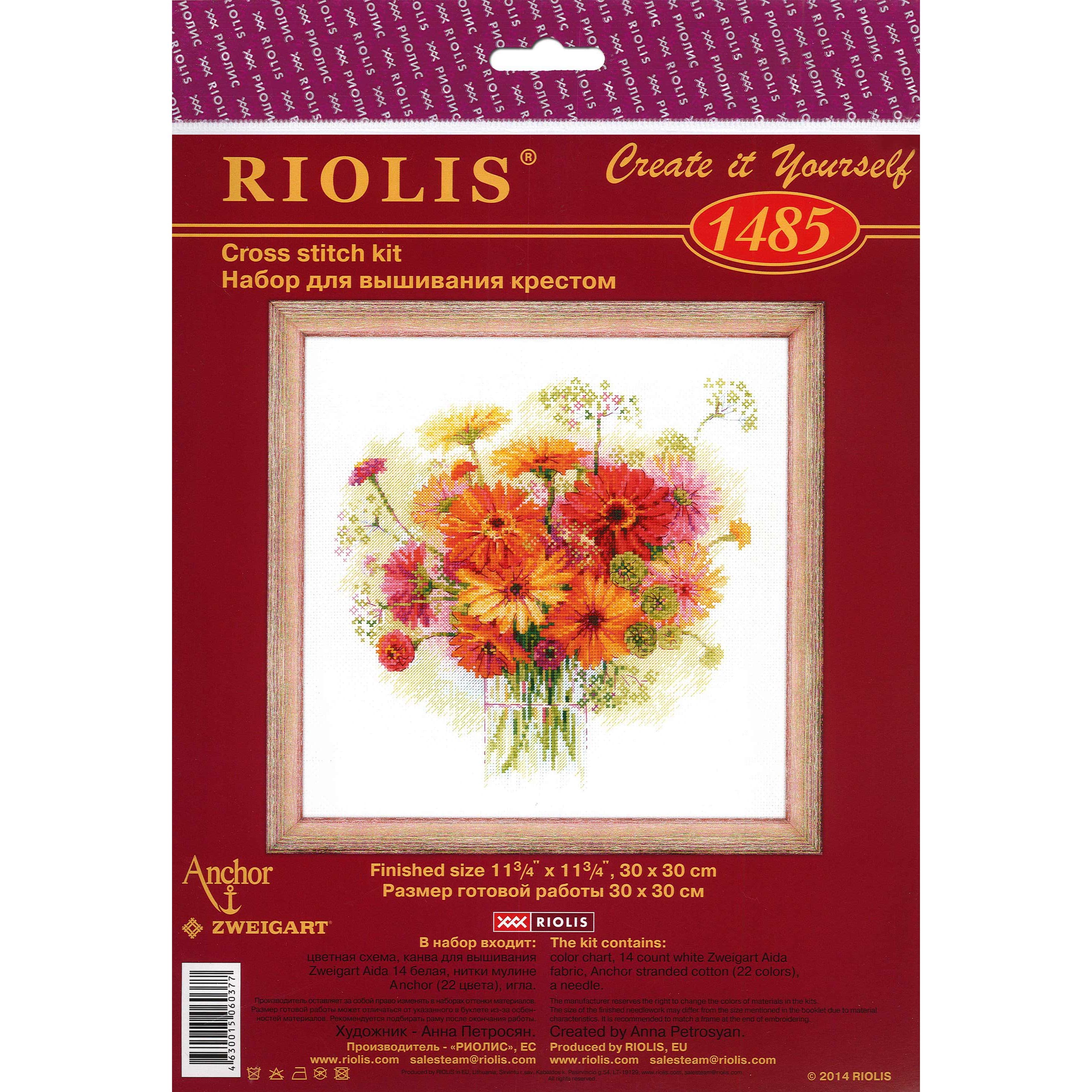 RIOLIS Watercolor Gerberas Cross Stitch Kit