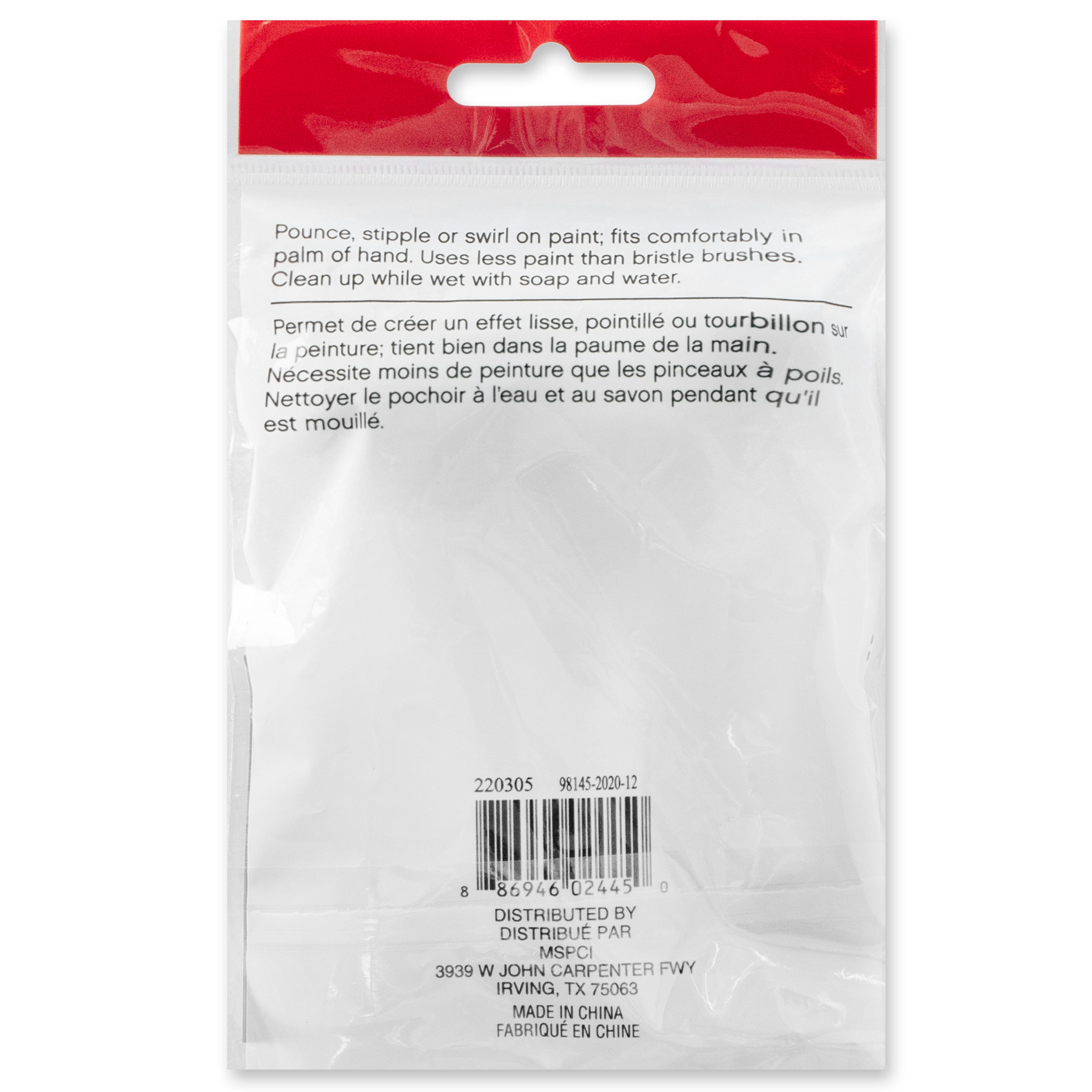 4 Pack: 3/4" Foam Stippler Set by Craft Smart®