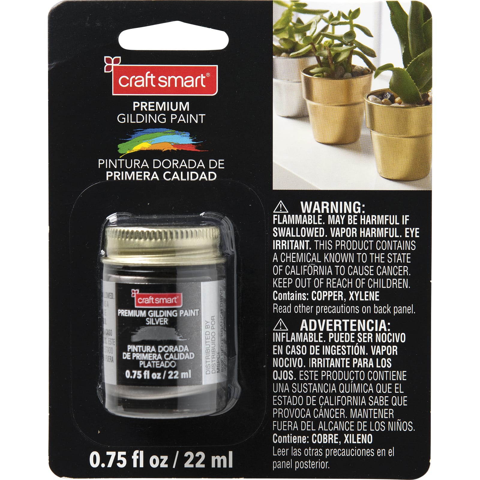 6 Pack: Premium Gilding Paint by Craft Smart®