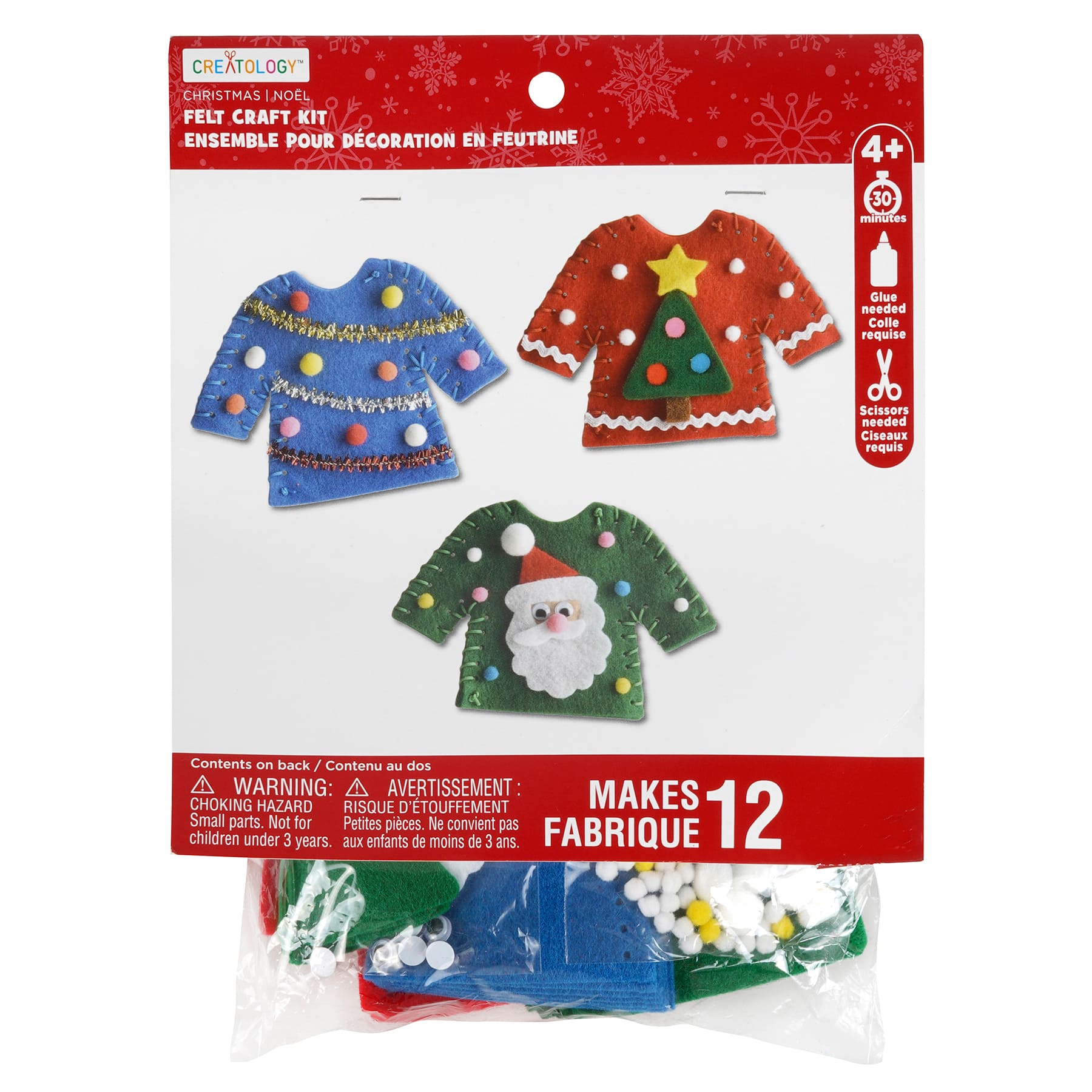 Ugly Sweater Felt Craft Kit by Creatology™ Ugly Sweater Felt Craft Kit by Creatology™