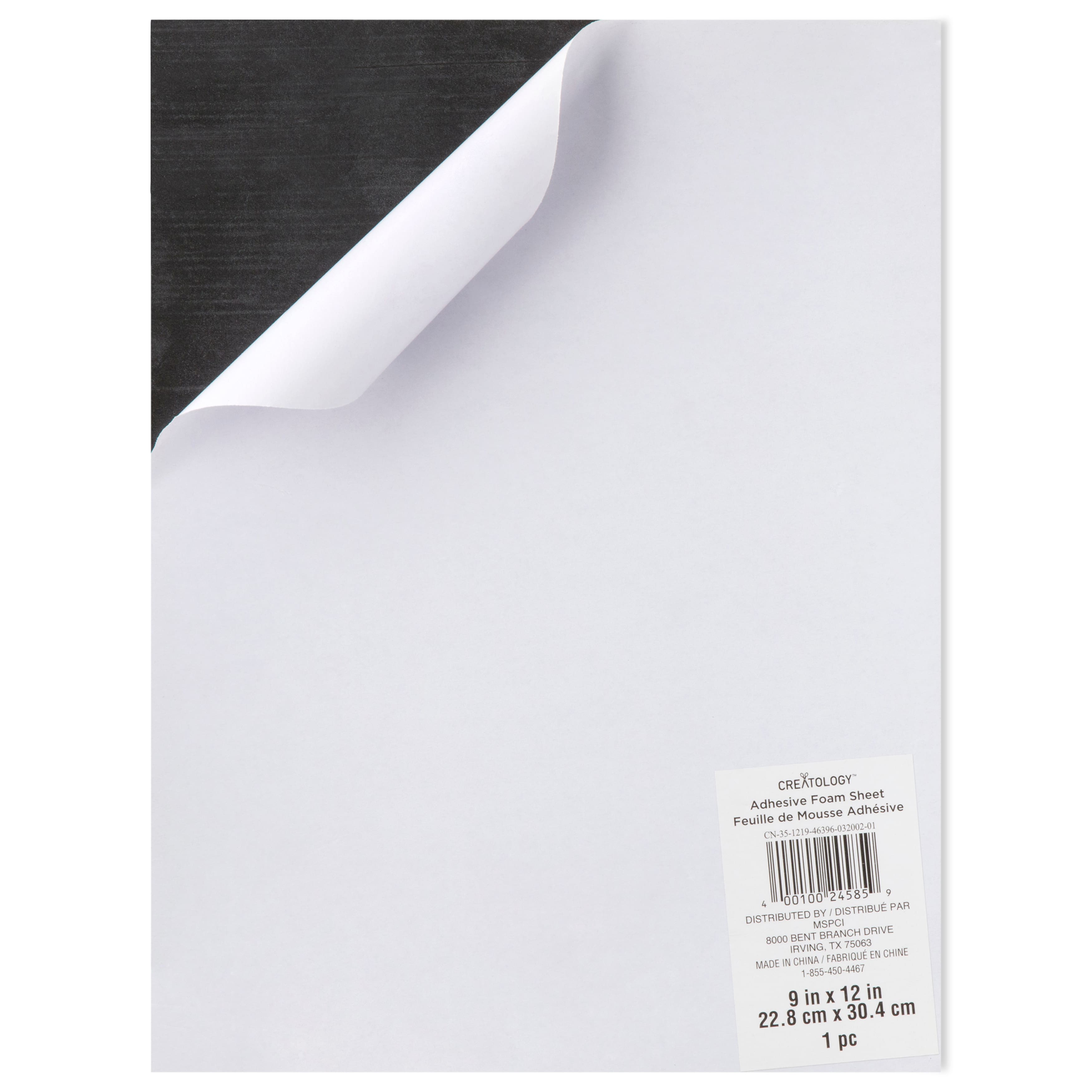 24 Pack: Black Adhesive Foam Sheet by Creatology, 9 inch x 12 inch, Size: 9” x 12”