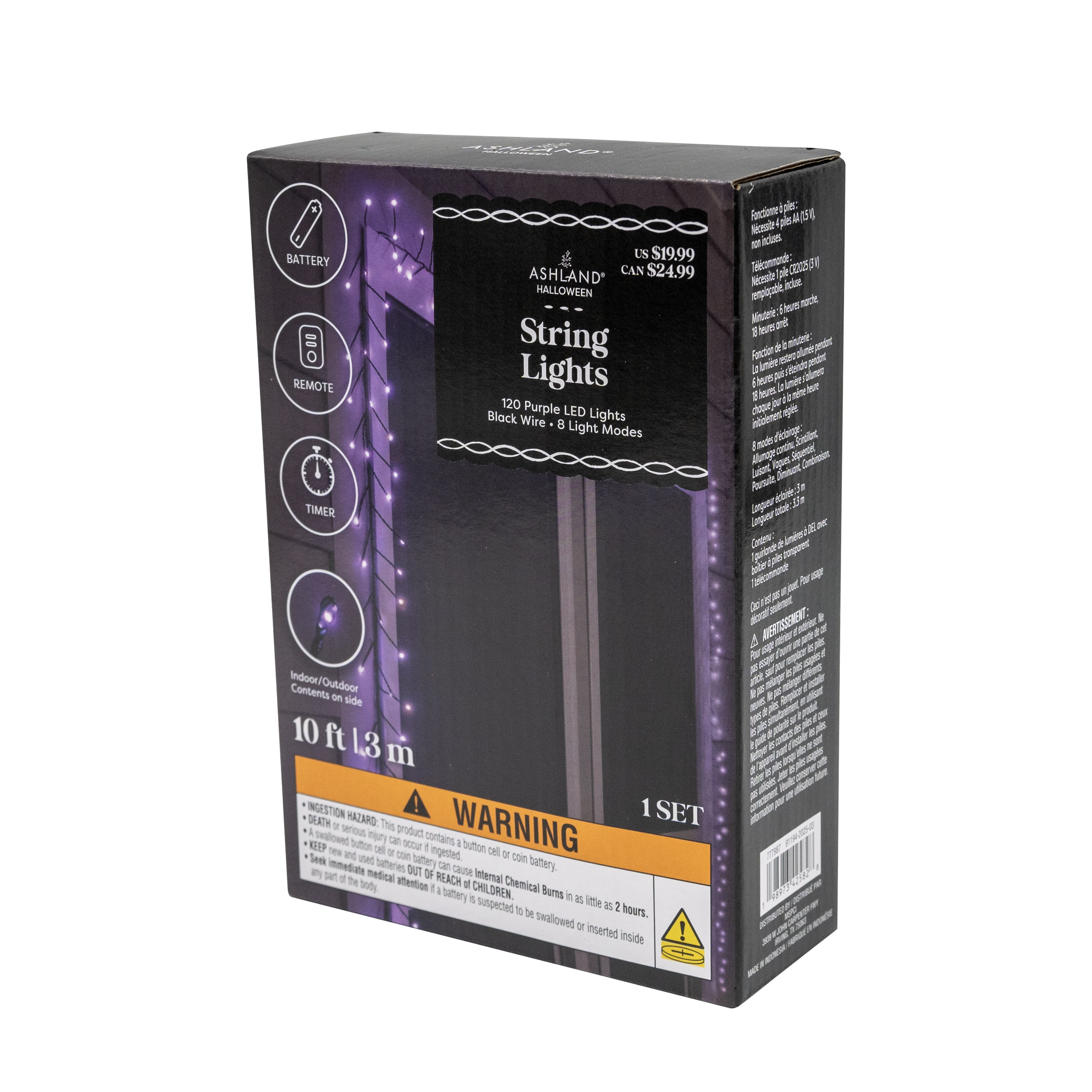 10ft. Purple String Lights by Ashland&#xAE;
