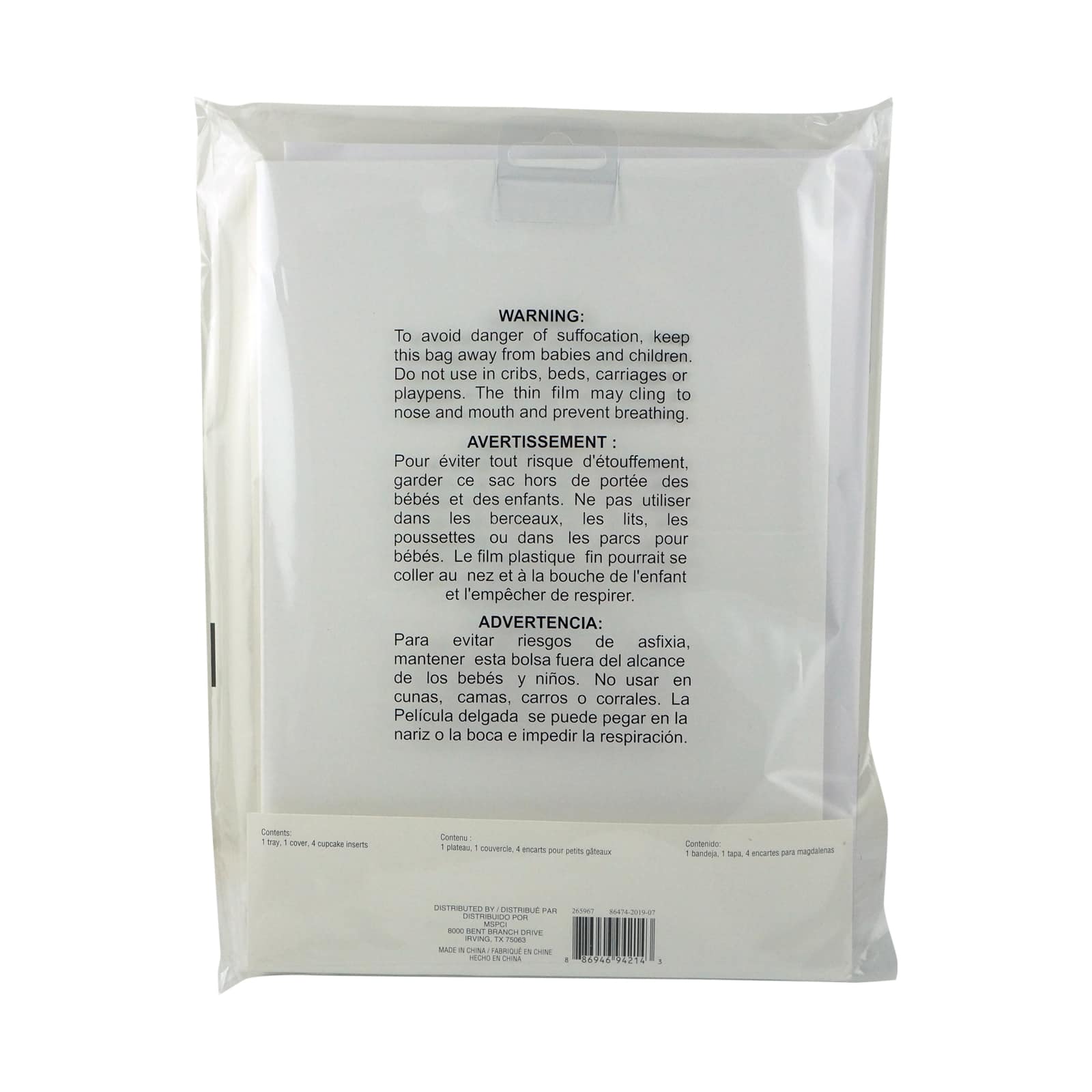 Cupcake Treat Box by Celebrate It® Michaels