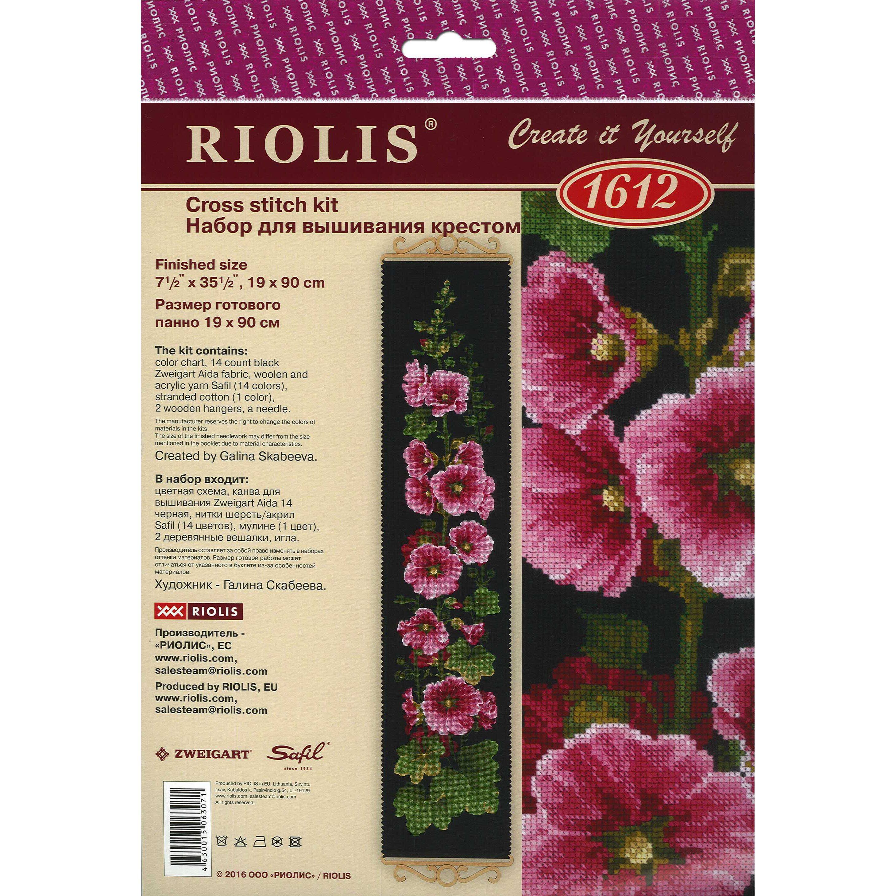 RIOLIS Mallow Cross Stitch Kit