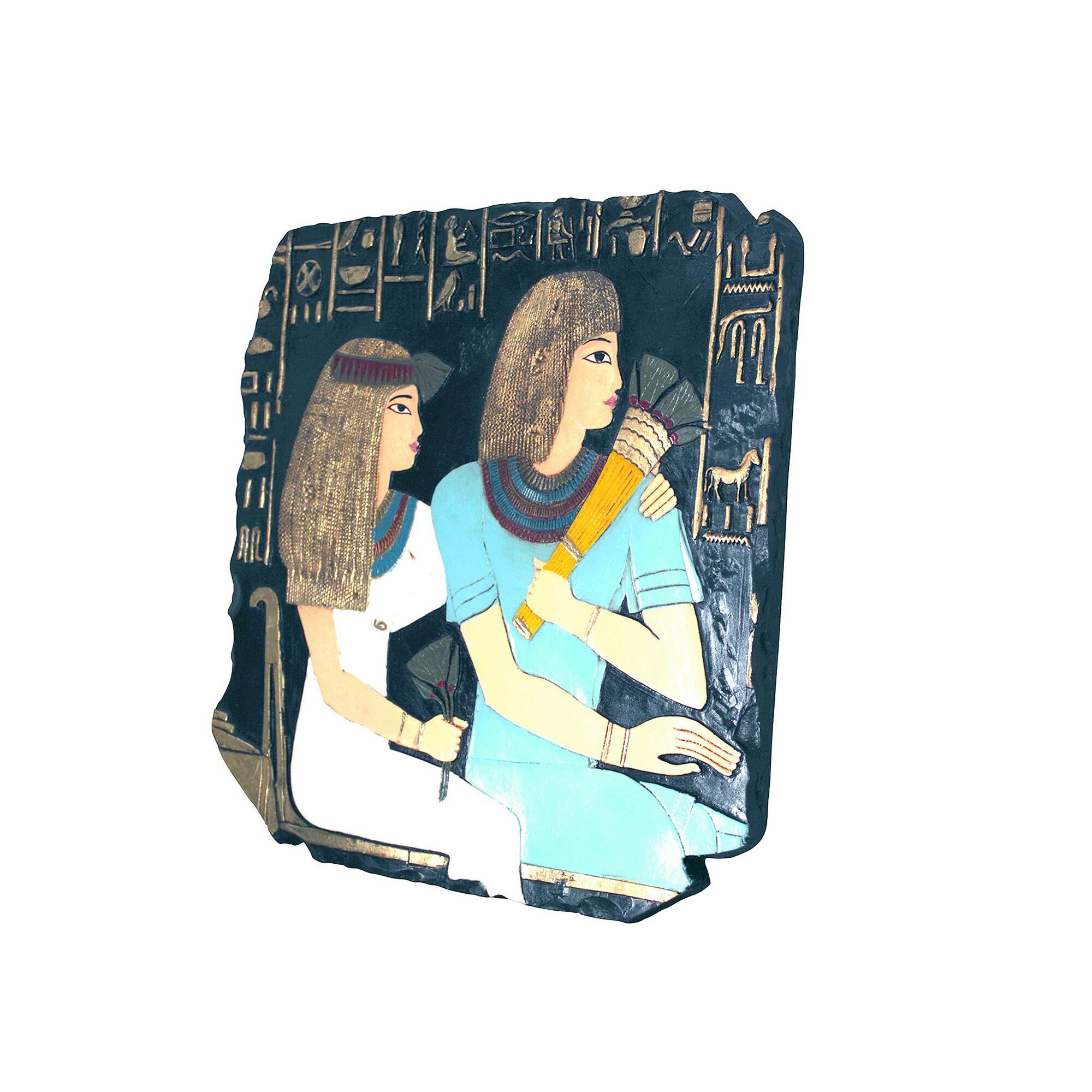 Design Toscano 17" Egyptian King Ramses Wall Sculpture