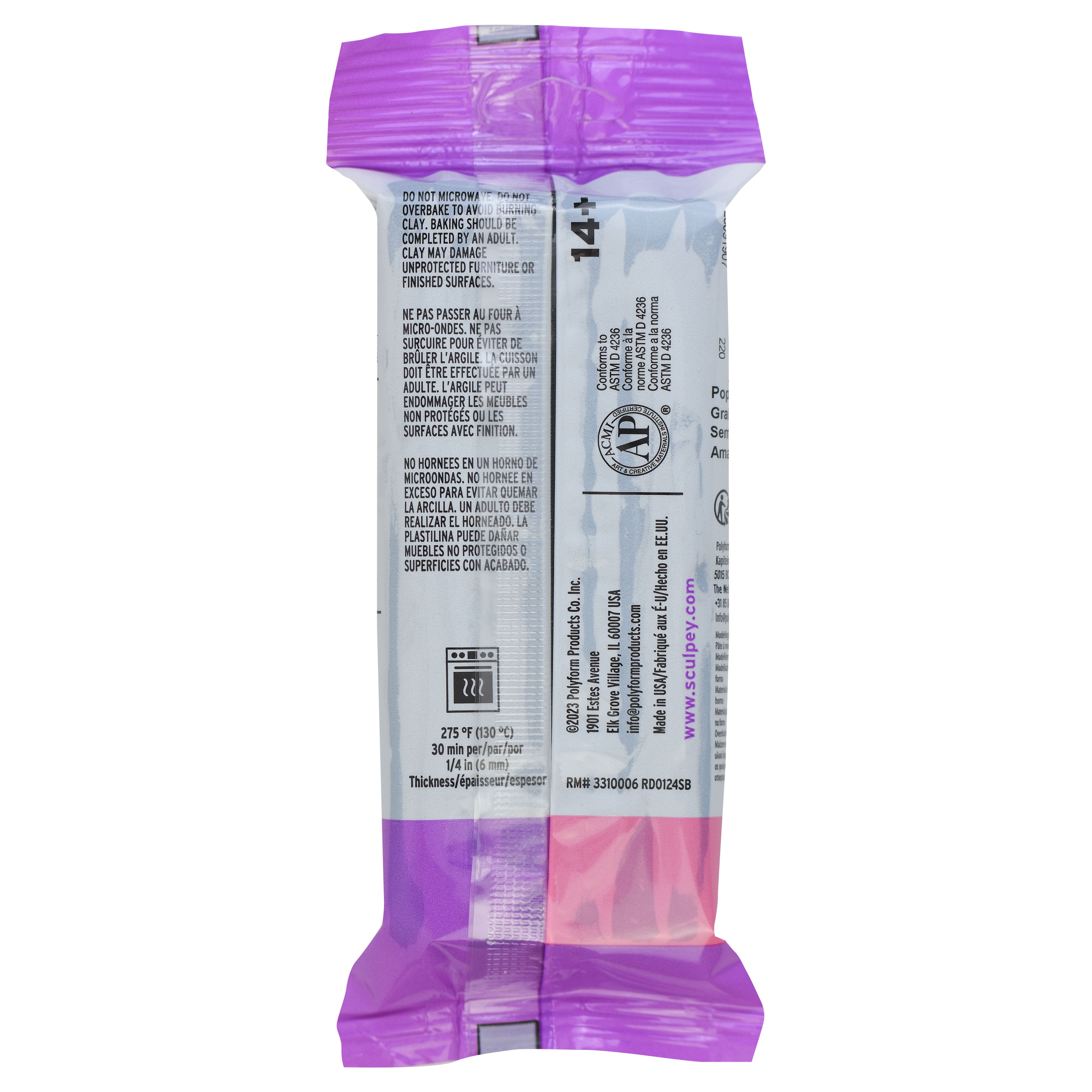 Sculpey Souffl&#xE9;&#x2122; 7oz. Premium Oven Bake Clay