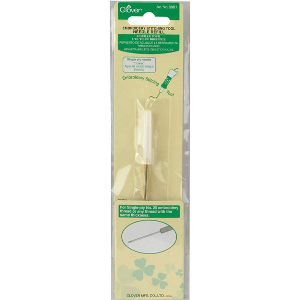 Clover Embroidery Stitching Tool Needle Refill-Single Ply 