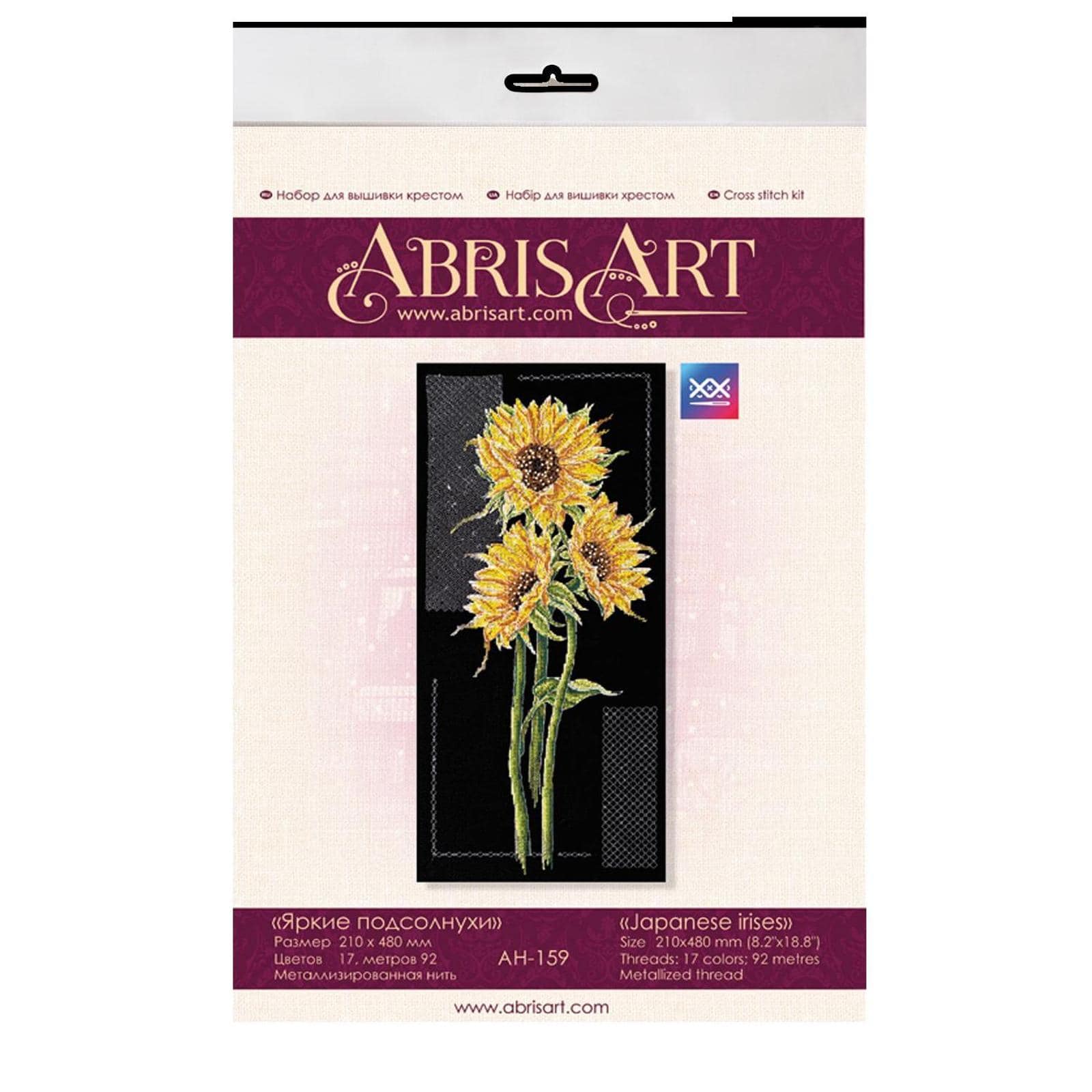 Abris Art Bright Sunflowers Counted Cross Stitch Kit
