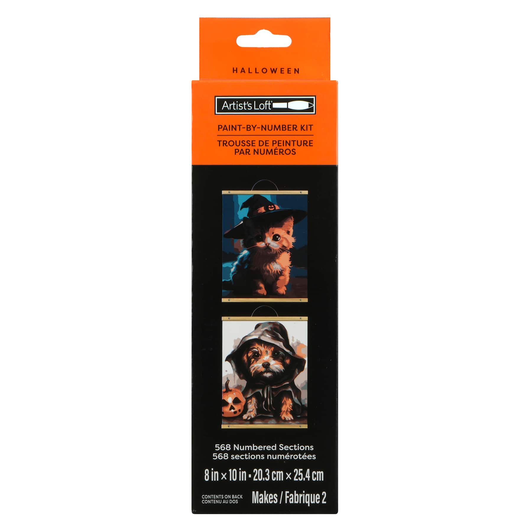 8&#x22; x 10&#x22; Cat &#x26; Dog Paint-by-Number Kit by Artist&#x27;s Loft&#xAE;