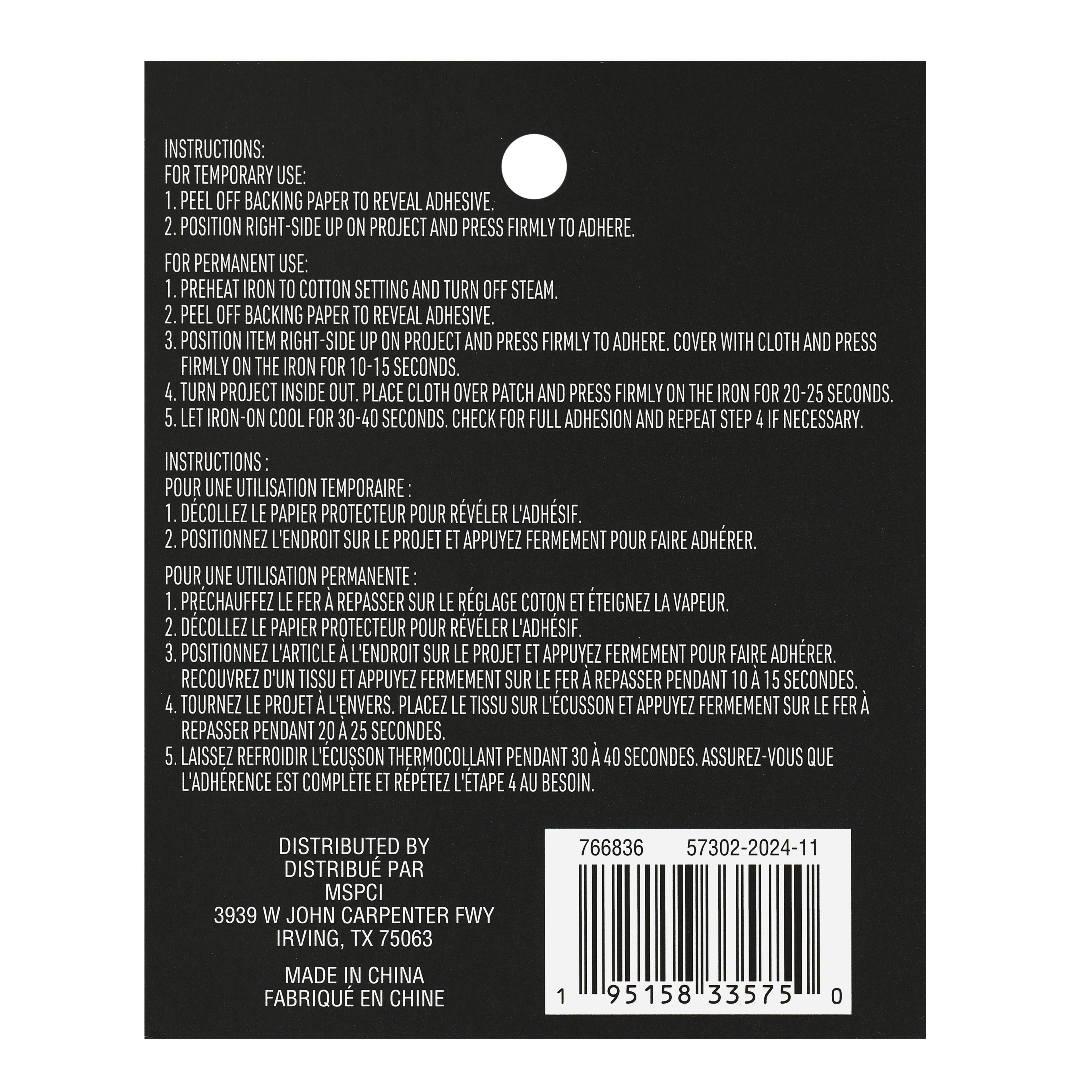 Checker Heart Iron On & Adhesive Patch by Make Market®