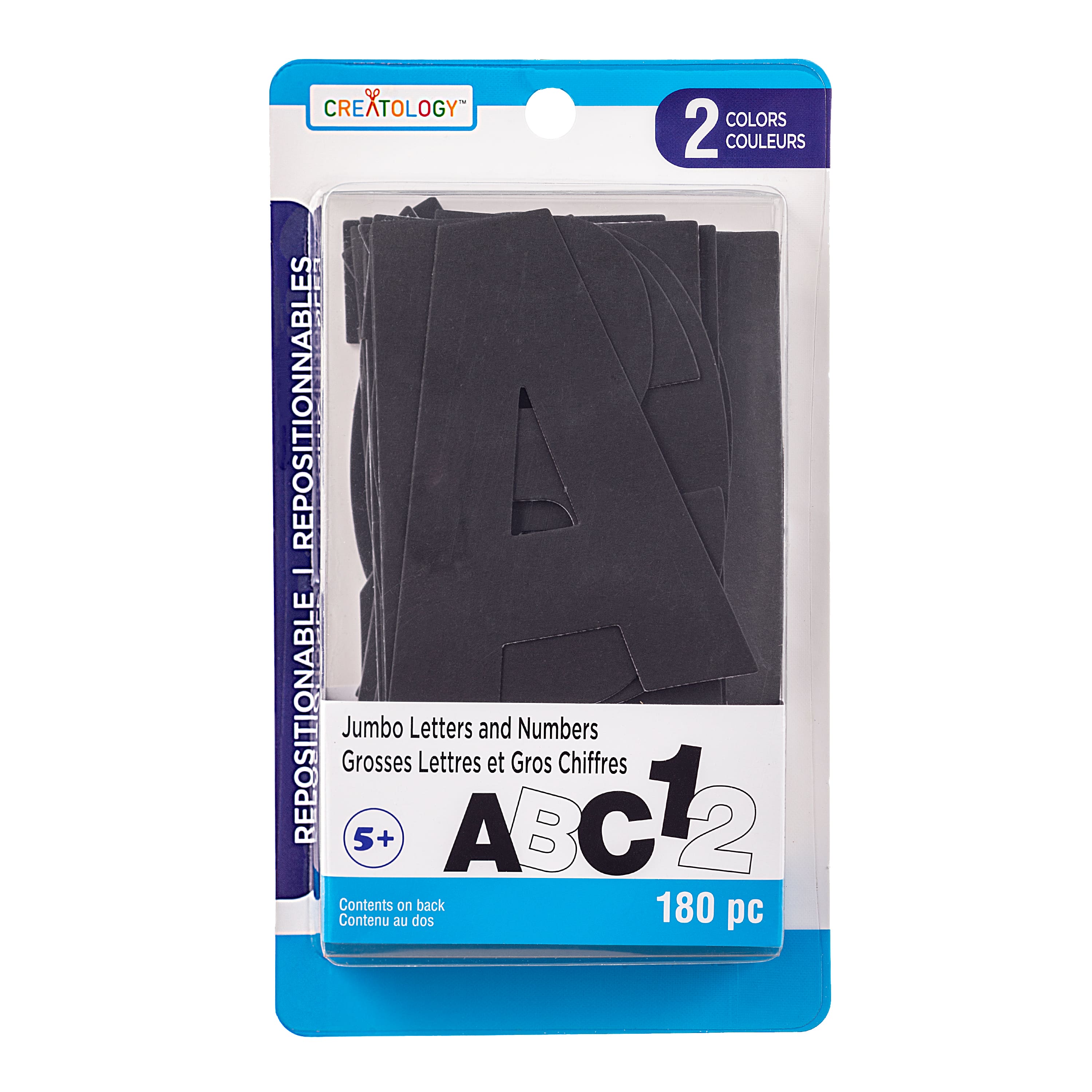 Kids School Presentation Bundle