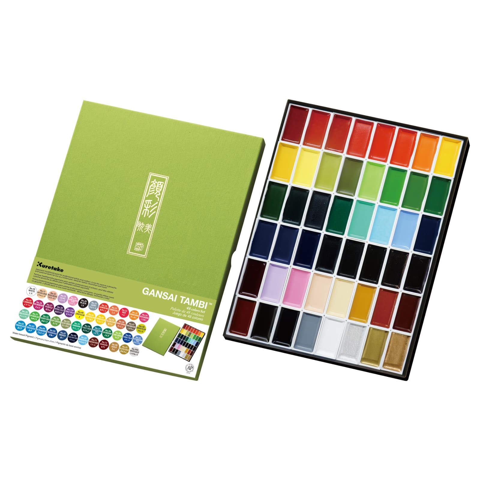 ZIG Kuretake Gansai Tambi Japanese Watercolour Paint Set  Free shipping