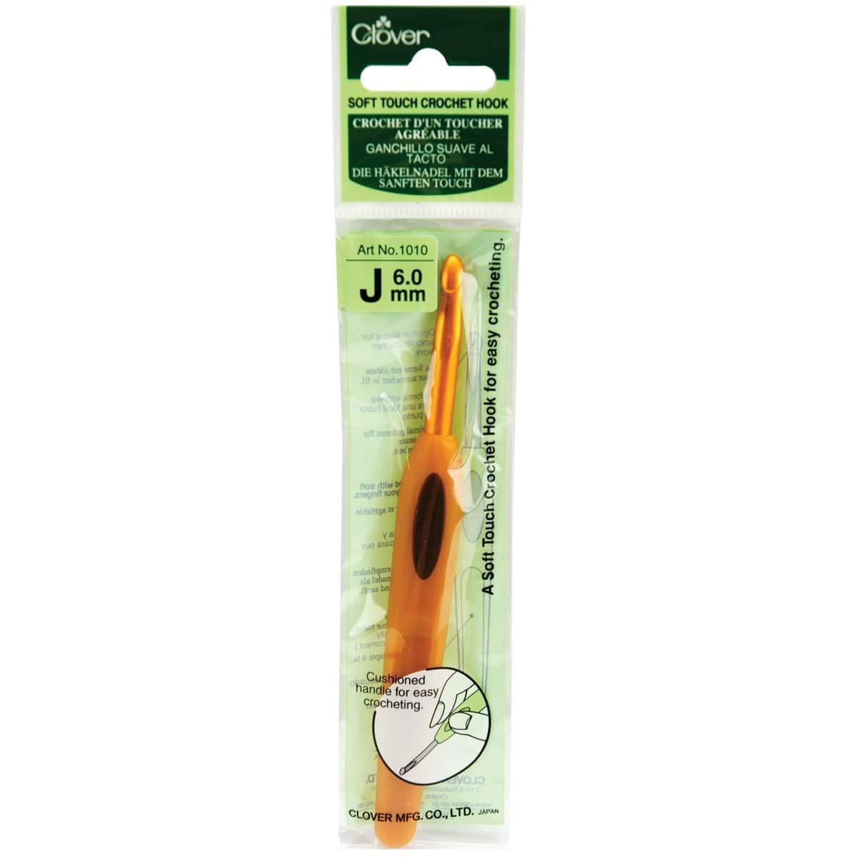 Clover Soft Touch Crochet Hook Michaels