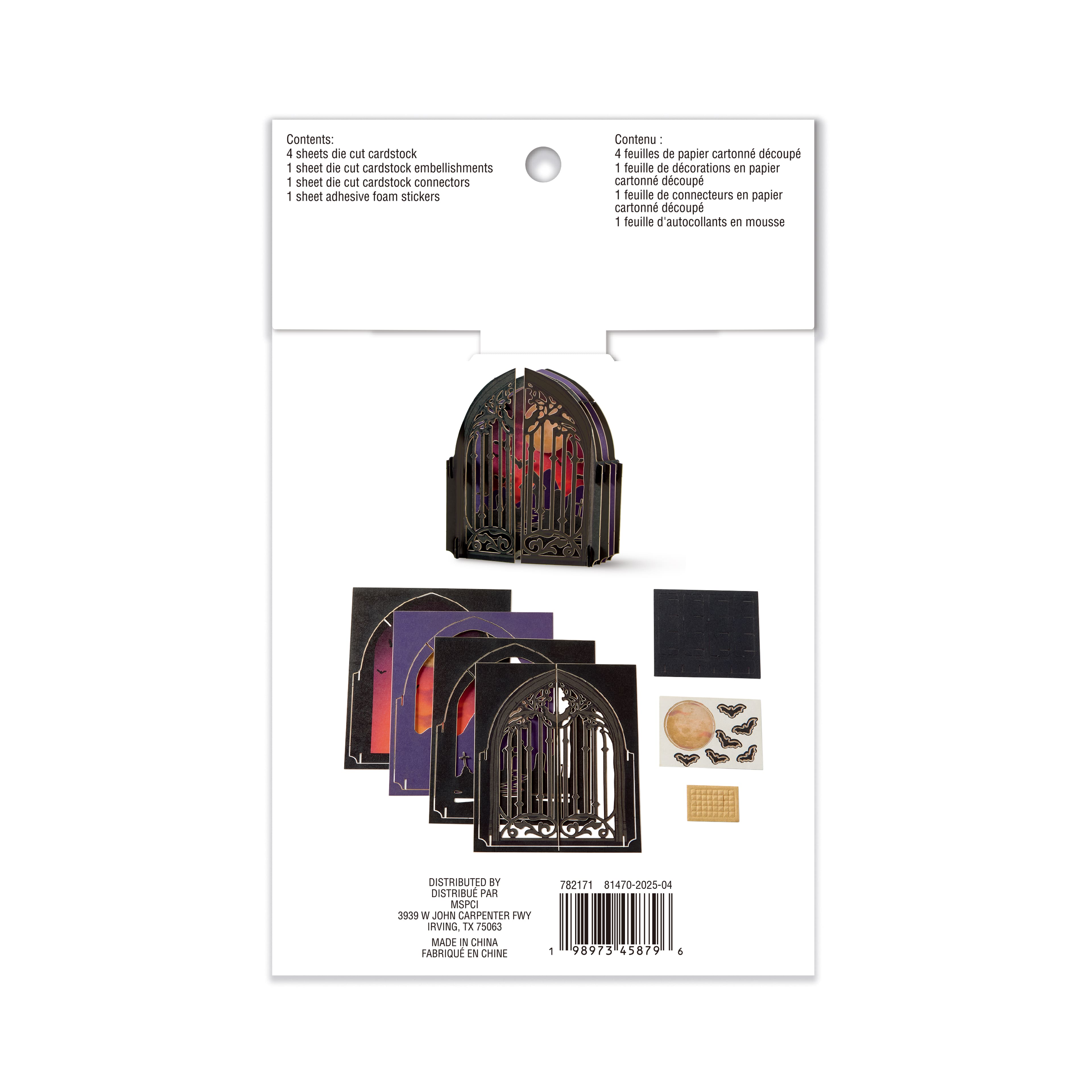 Haunted Cemetery Paper Diorama Kit by Recollections&#x2122;