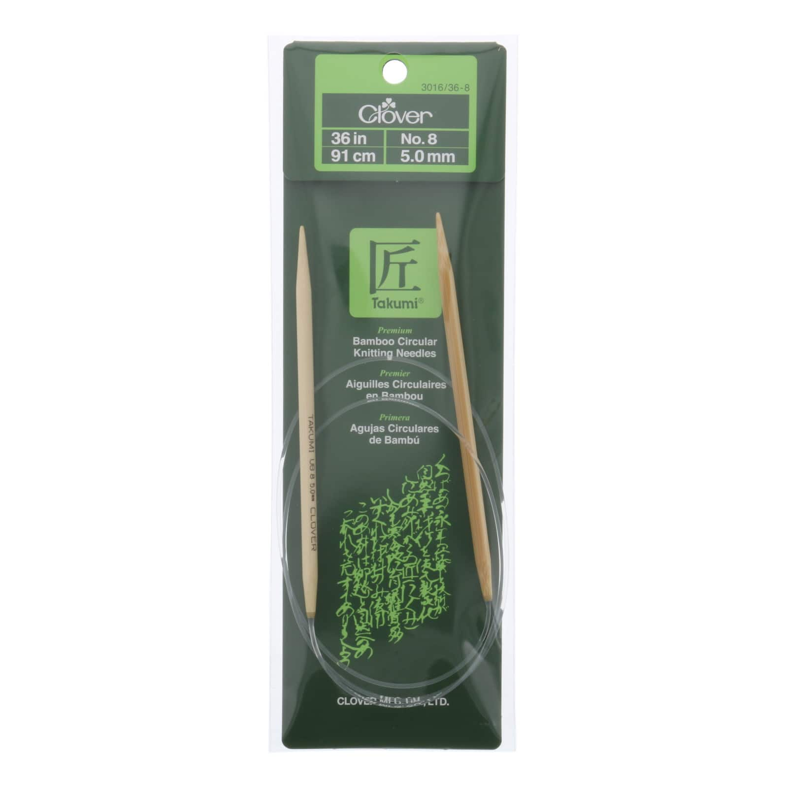 Clover Takumi® 36" Bamboo Circular Knitting Needles