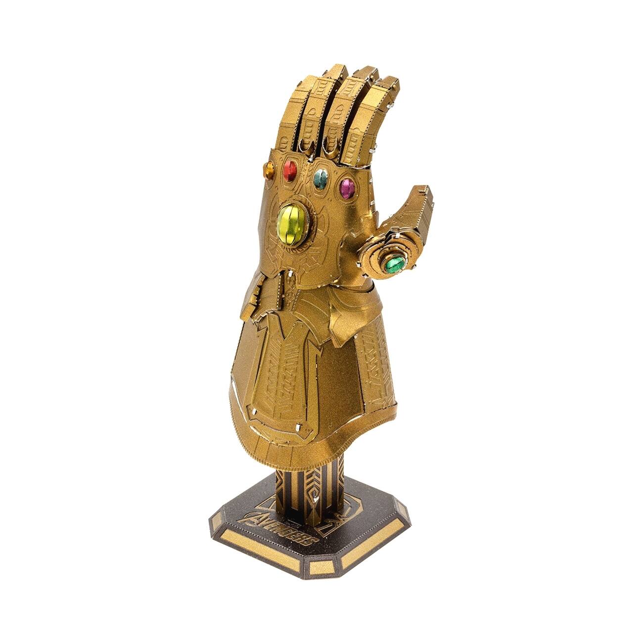 Metal Earth&#xAE; Marvel Avengers Endgame Infinity Gauntlet 3D Metal Model Kit