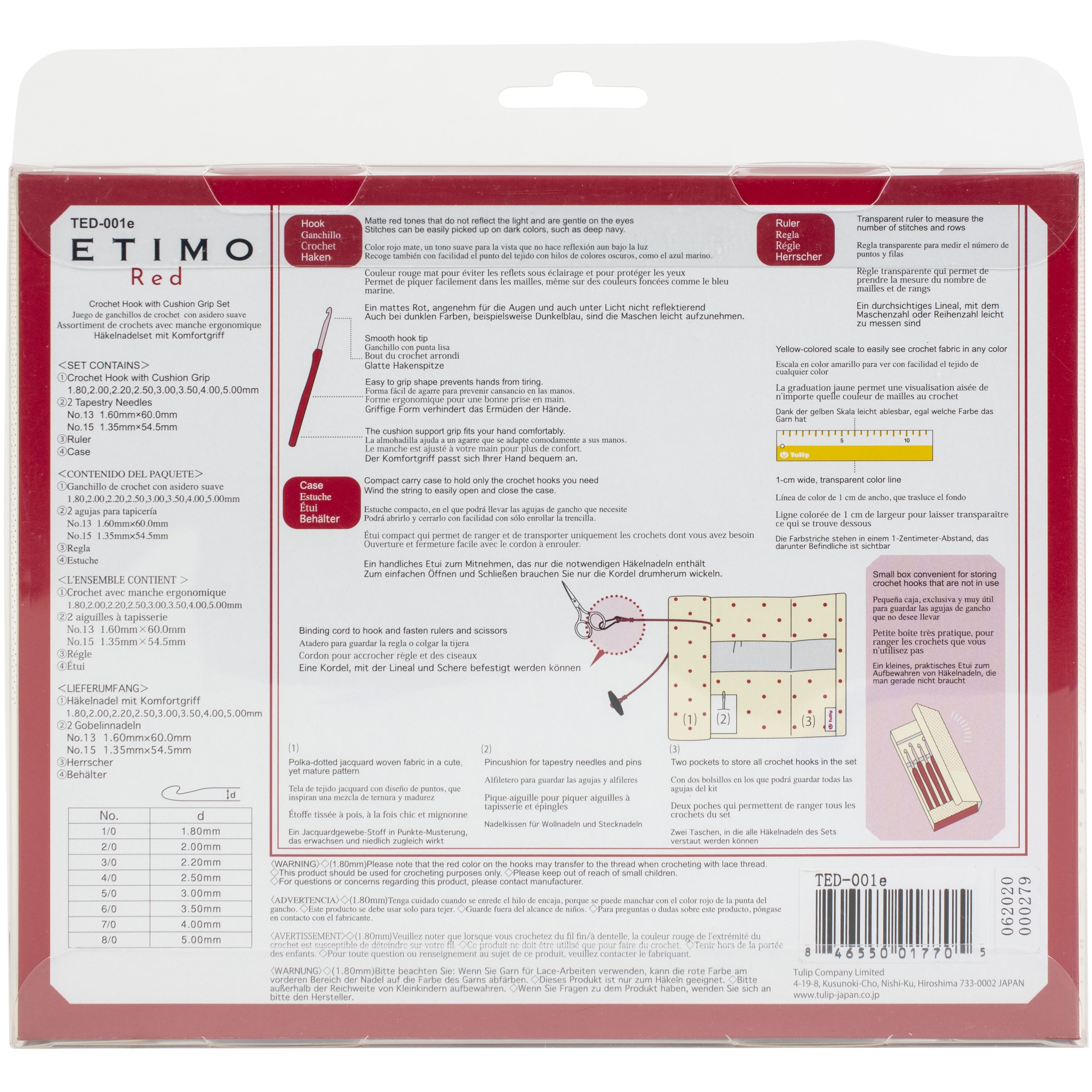 Tulip Etimo Red Crochet Hook W/ Cushion Grip-Size 7/4.00mm