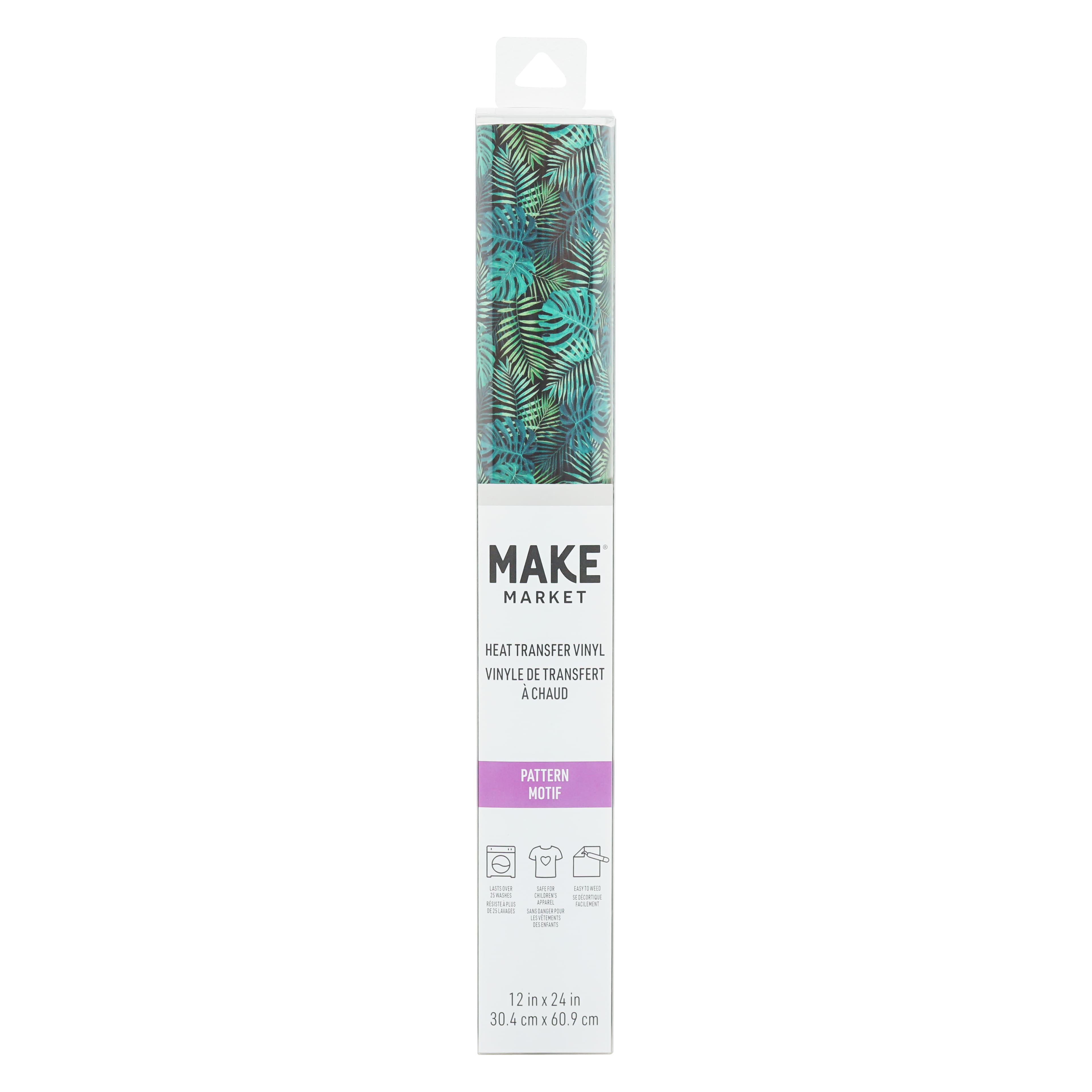 Green Tropical Leaves Heat Transfer Vinyl by Make Market&#xAE;