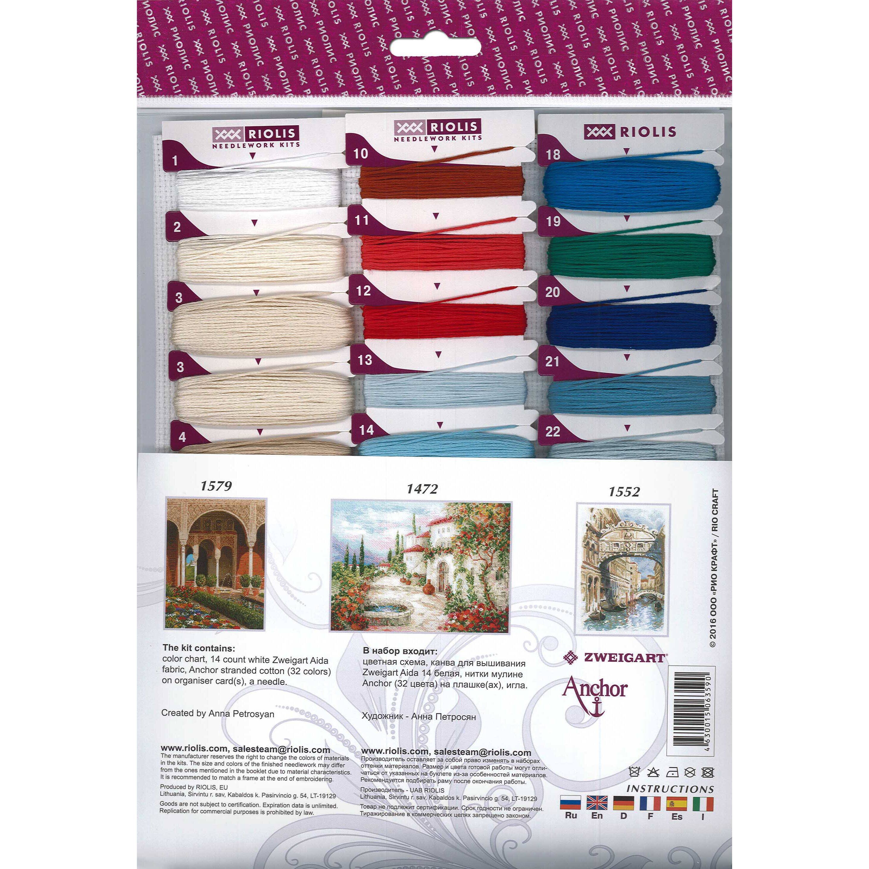 RIOLIS Santorini Cross Stitch Kit