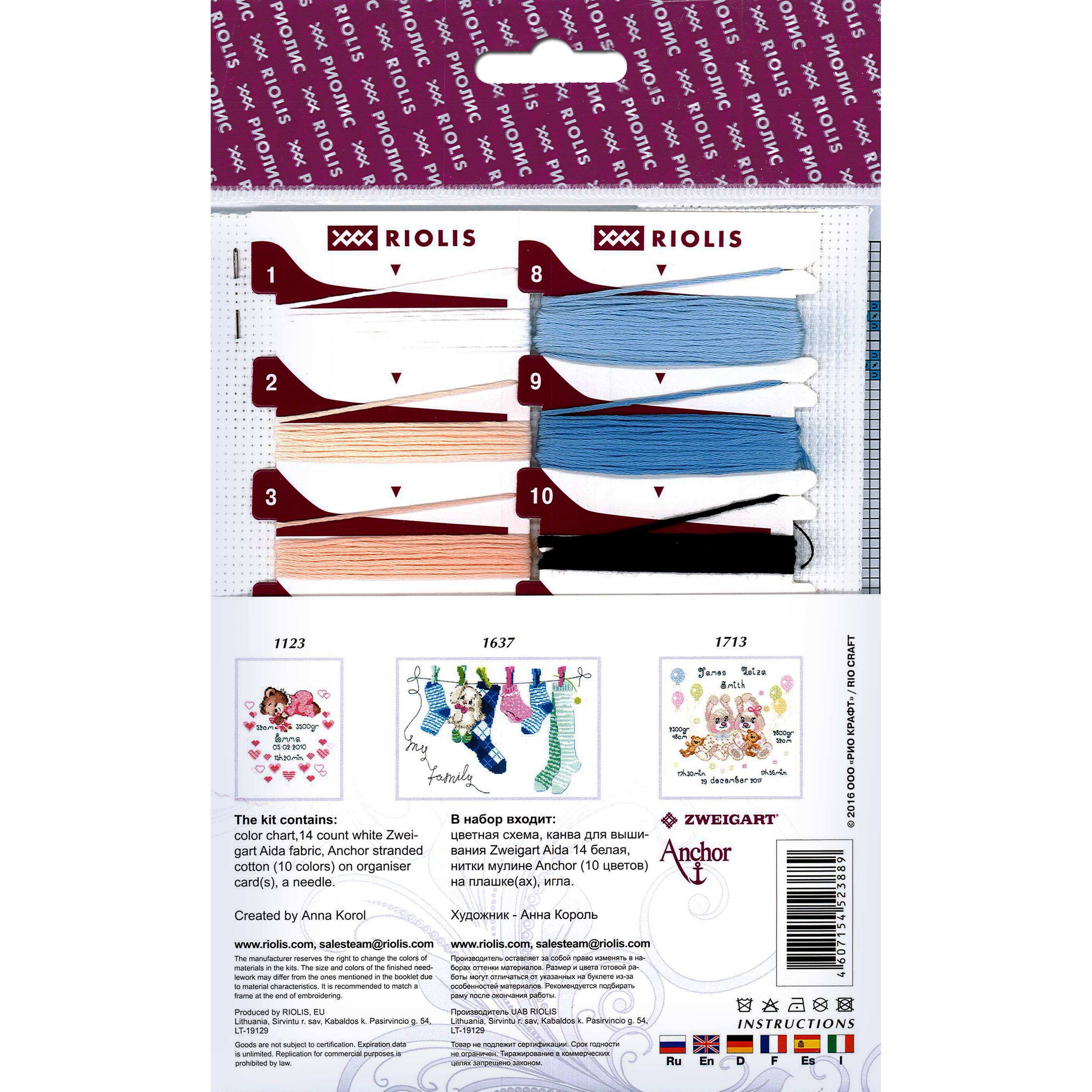 RIOLIS Boys Birth Announcement Cross Stitch Kit