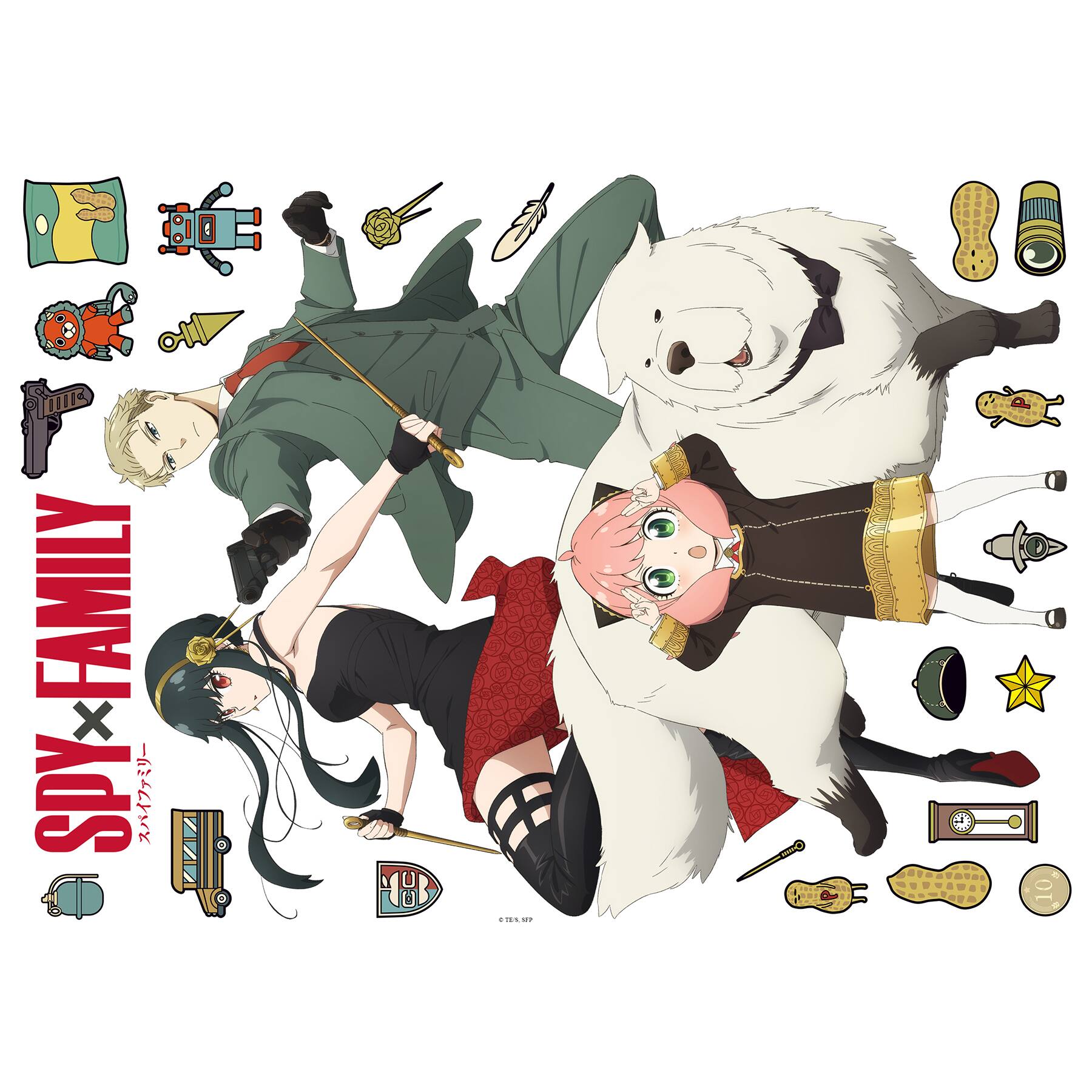 RoomMates Spy x Family: The Forgers Wall Decals