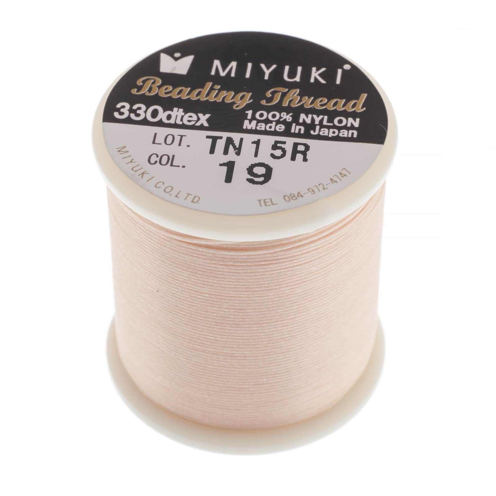 Miyuki Nylon Beading Thread 50m Michaels