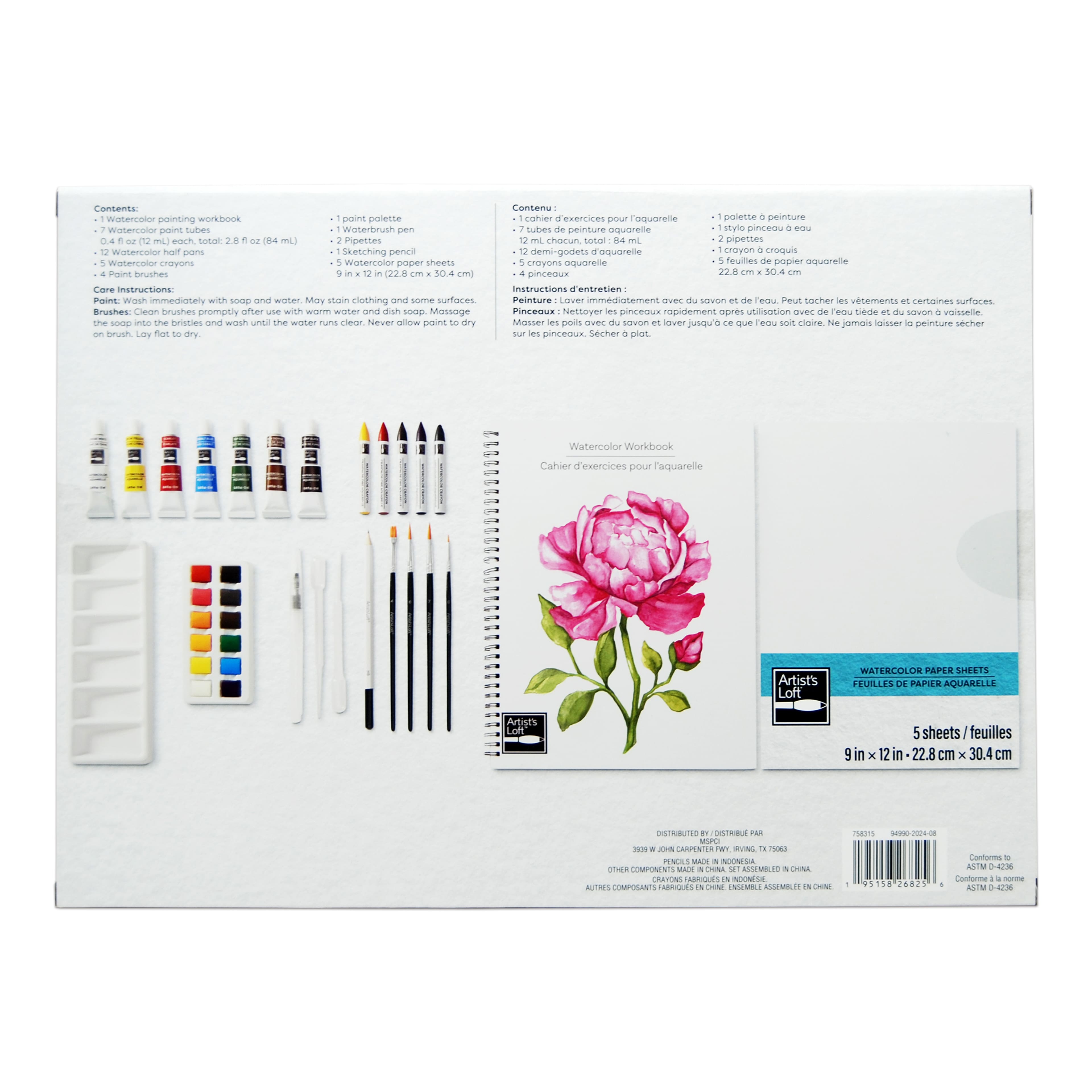 Watercolor Painting Technique Set by Artist&#x27;s Loft&#x2122;