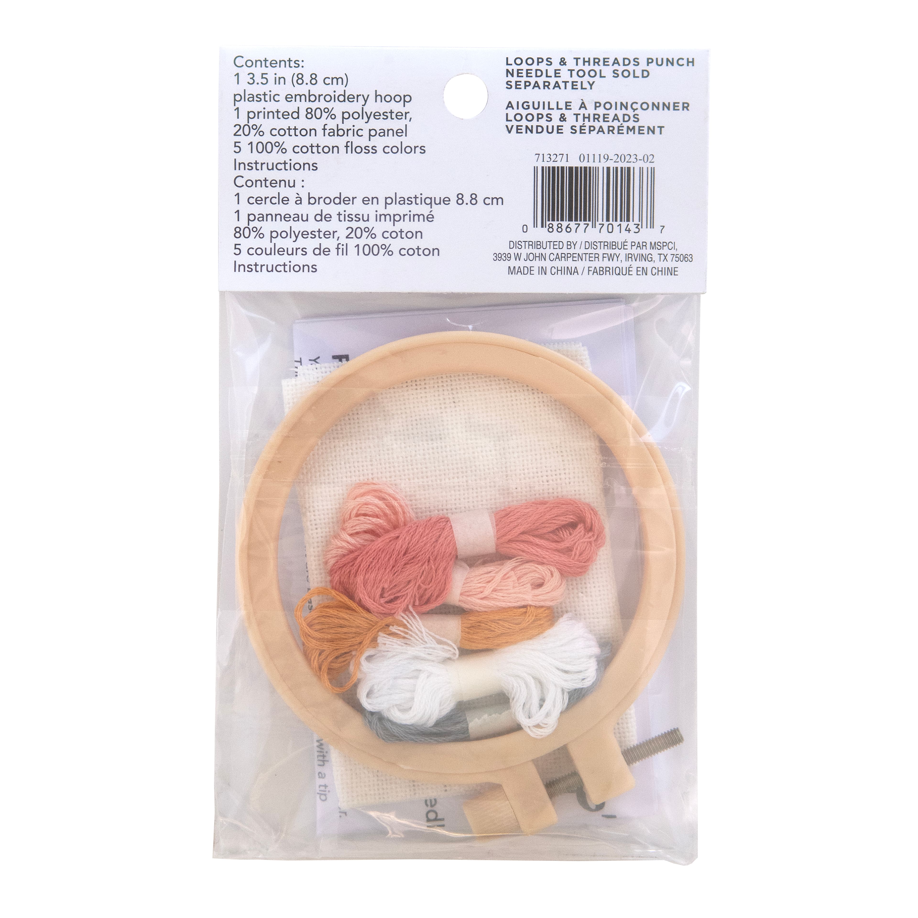 Rainbow Punch Needle Kit by Loops & Threads®