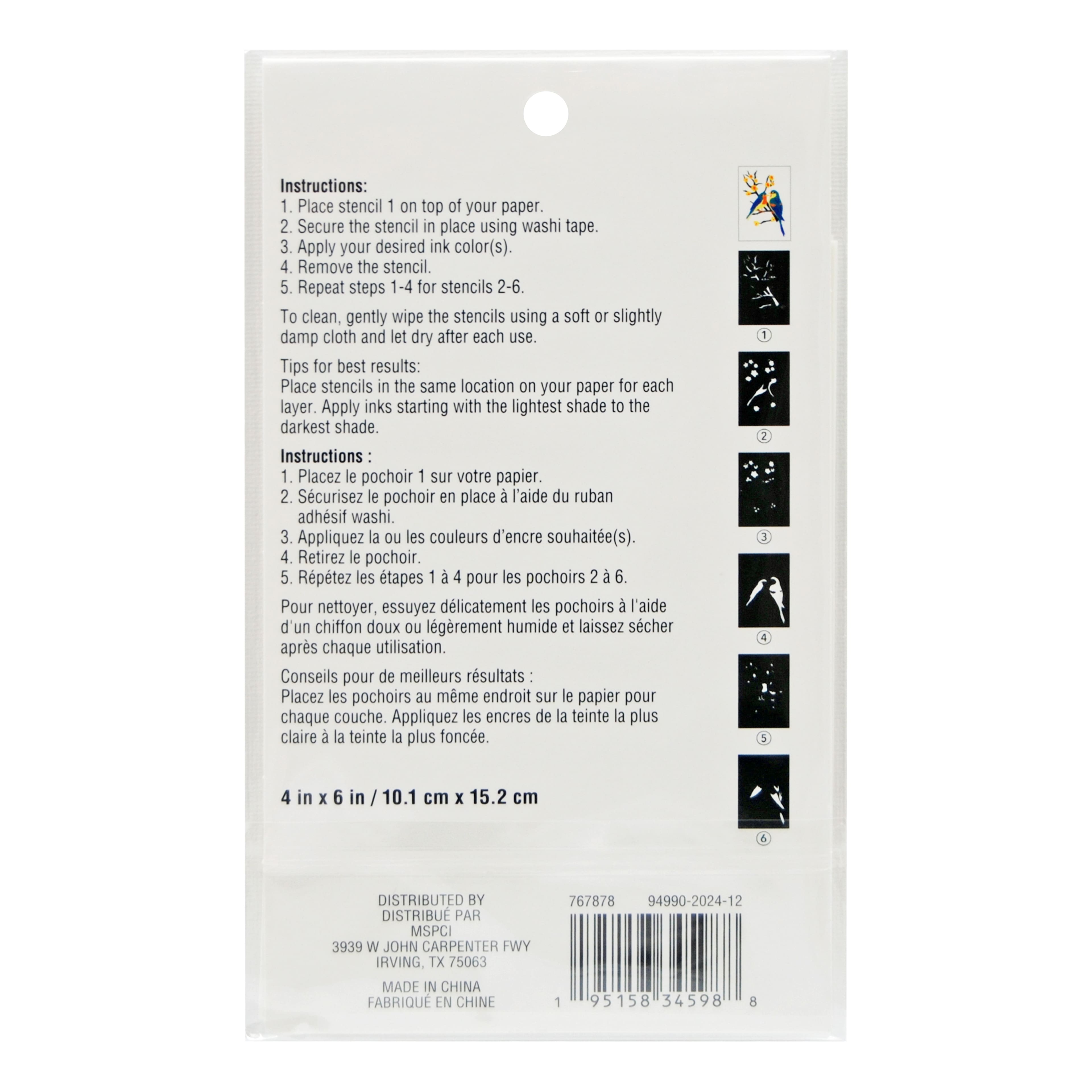 Birds in Tree Layering Stencils by Recollections™