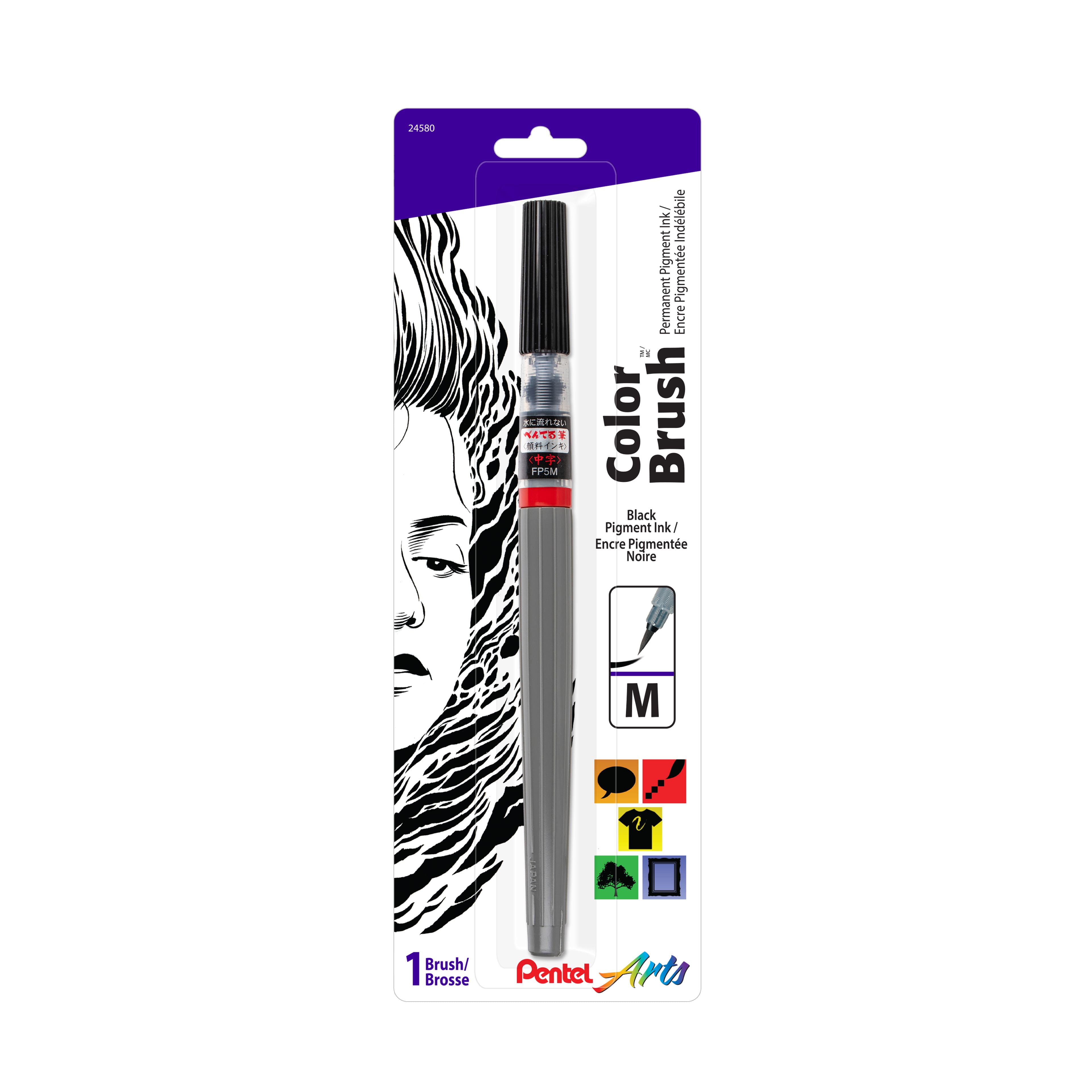 Stylo &#xE0; encre pigment&#xE9;e noire Color Brush de Pentel Arts
