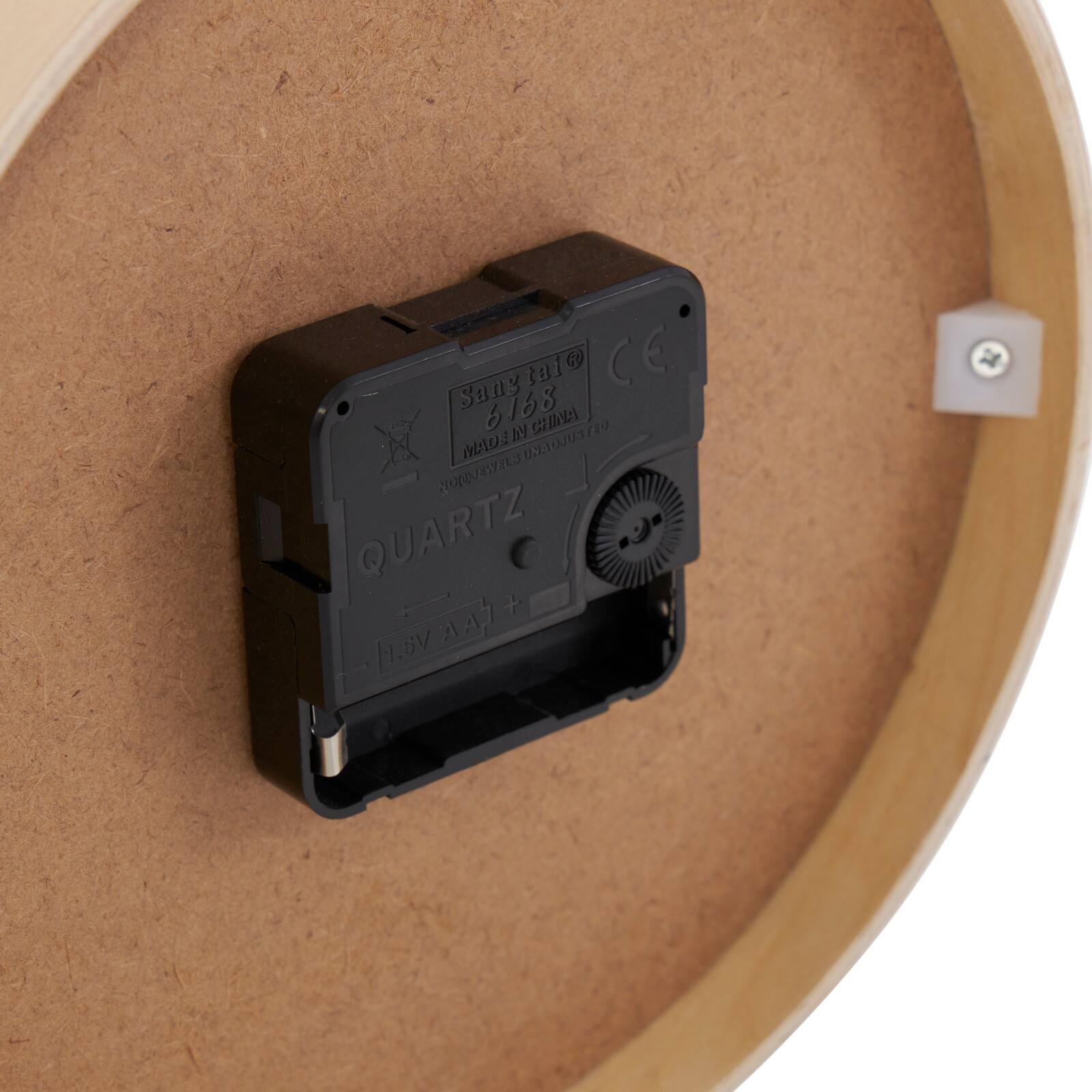 7" Light Brown Wood Woven Chevron Patterned Clock with Silver Legs