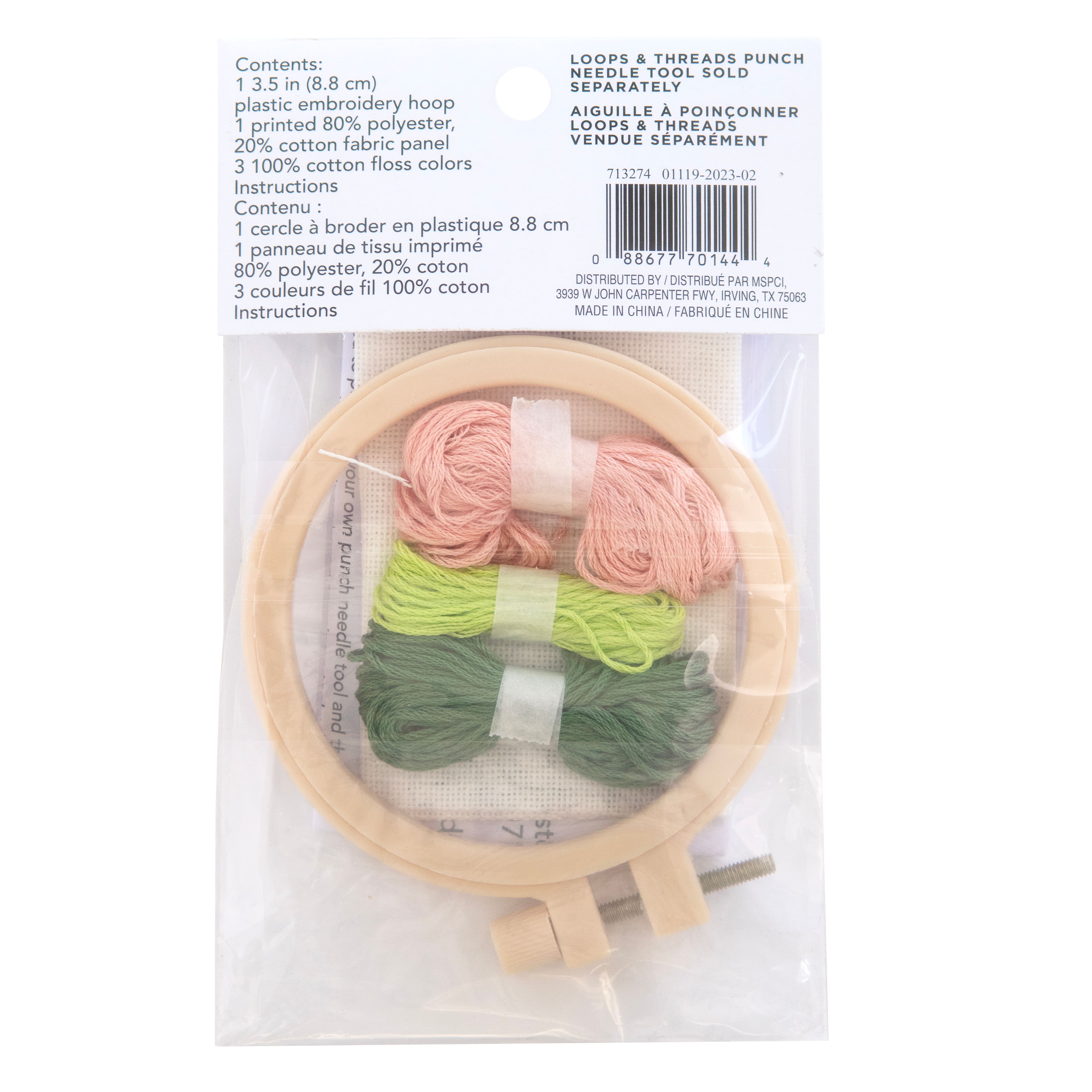Leaf Punch Needle Kit by Loops &#x26; Threads&#xAE;