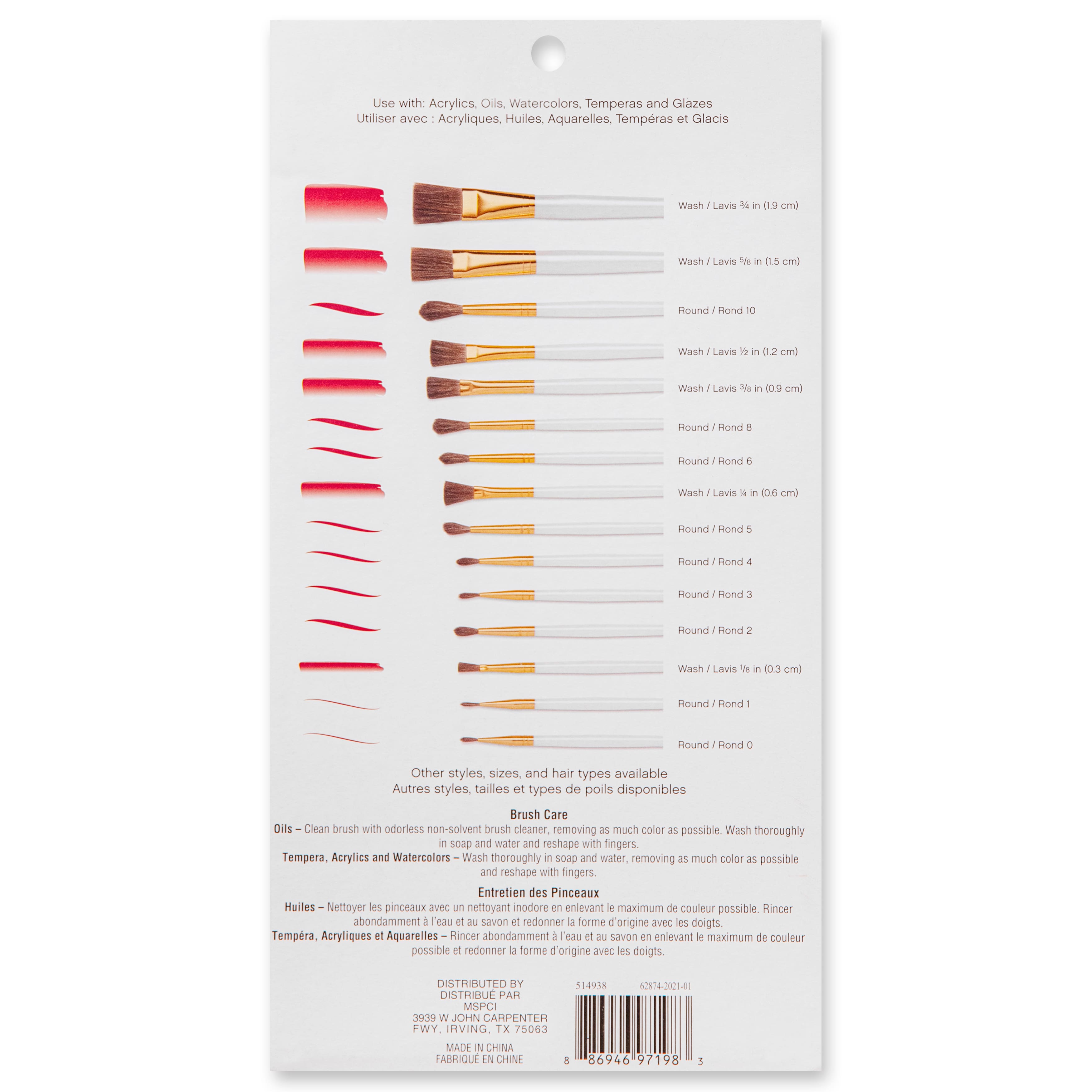 Camelon Brushes Super Value Pack By Craft Smart&#xAE;