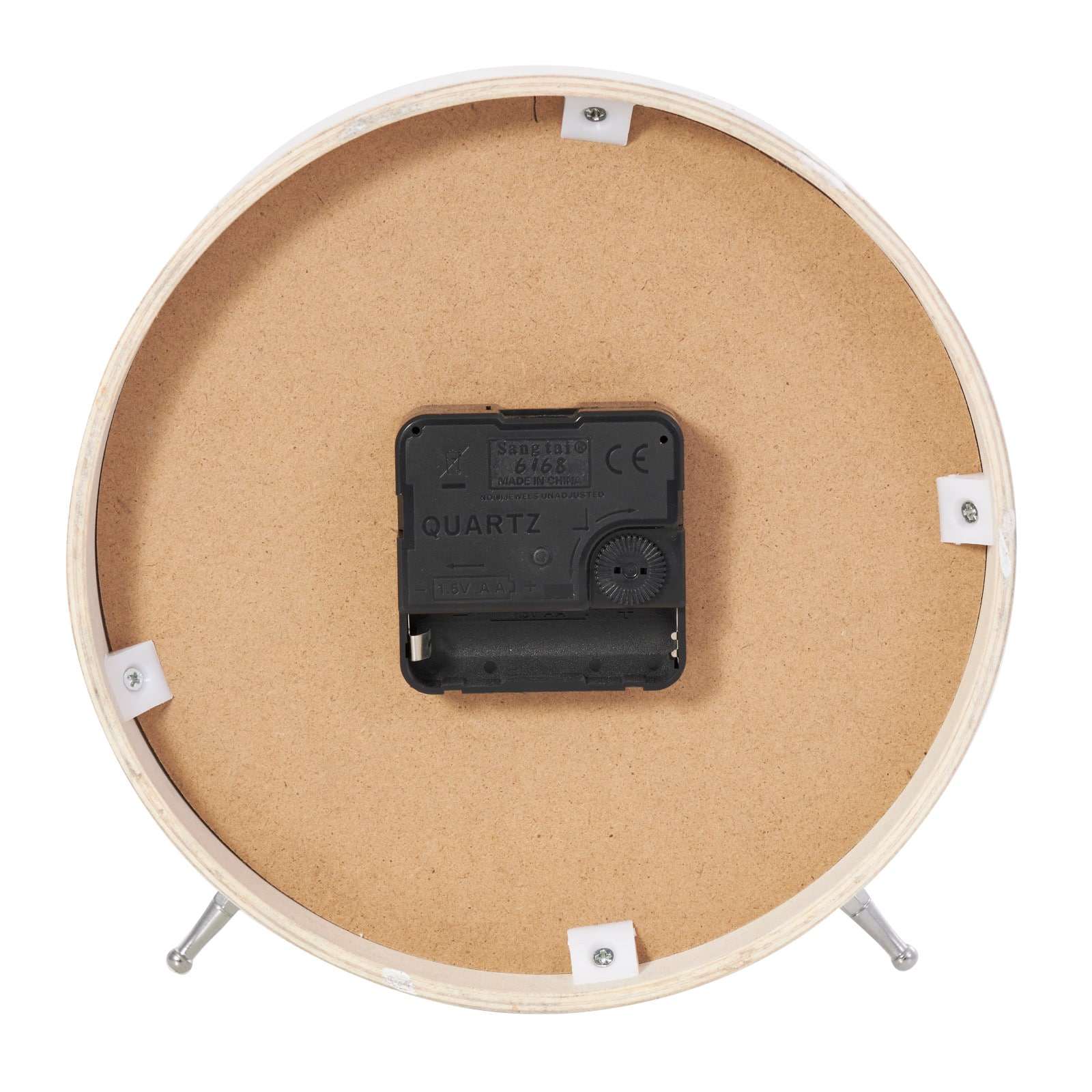 7" Light Brown Wood Woven Clock with White Frame & Silver Legs