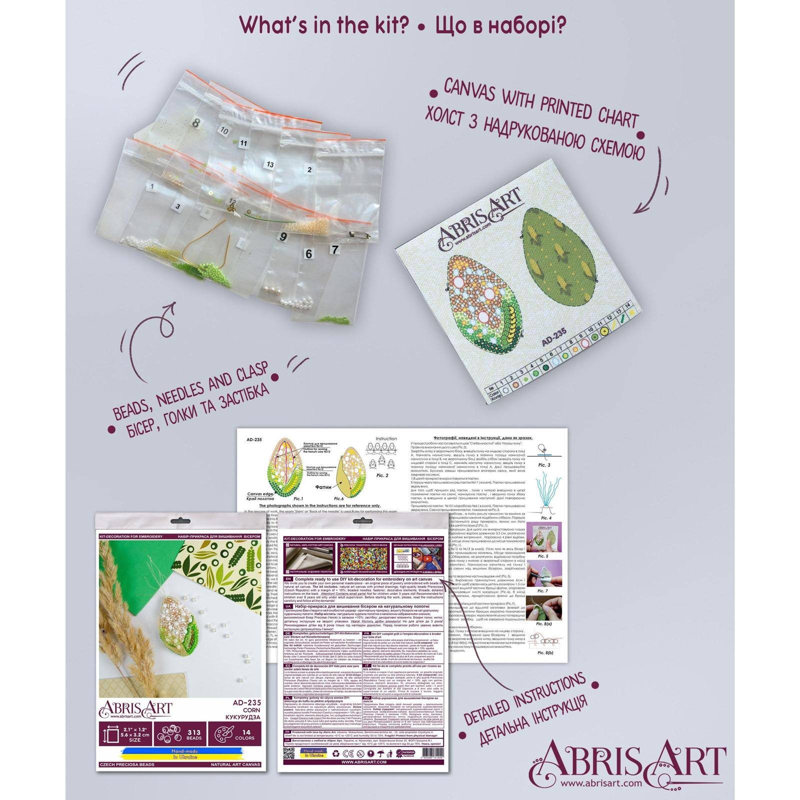 Abris Art Corn Bead Embroidery Decoration Kit
