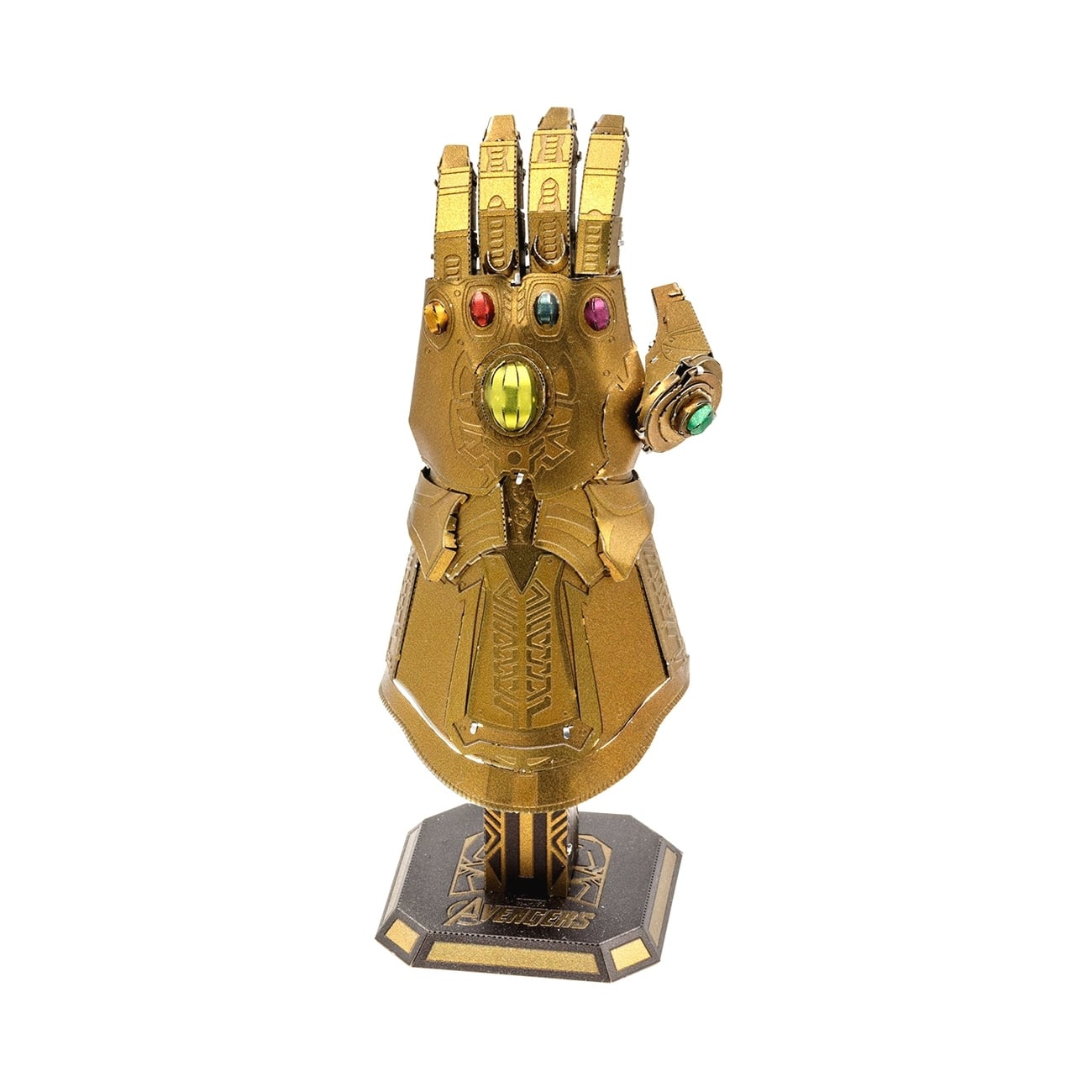 Metal Earth® Marvel Avengers Endgame Infinity Gauntlet 3D Metal Model Kit