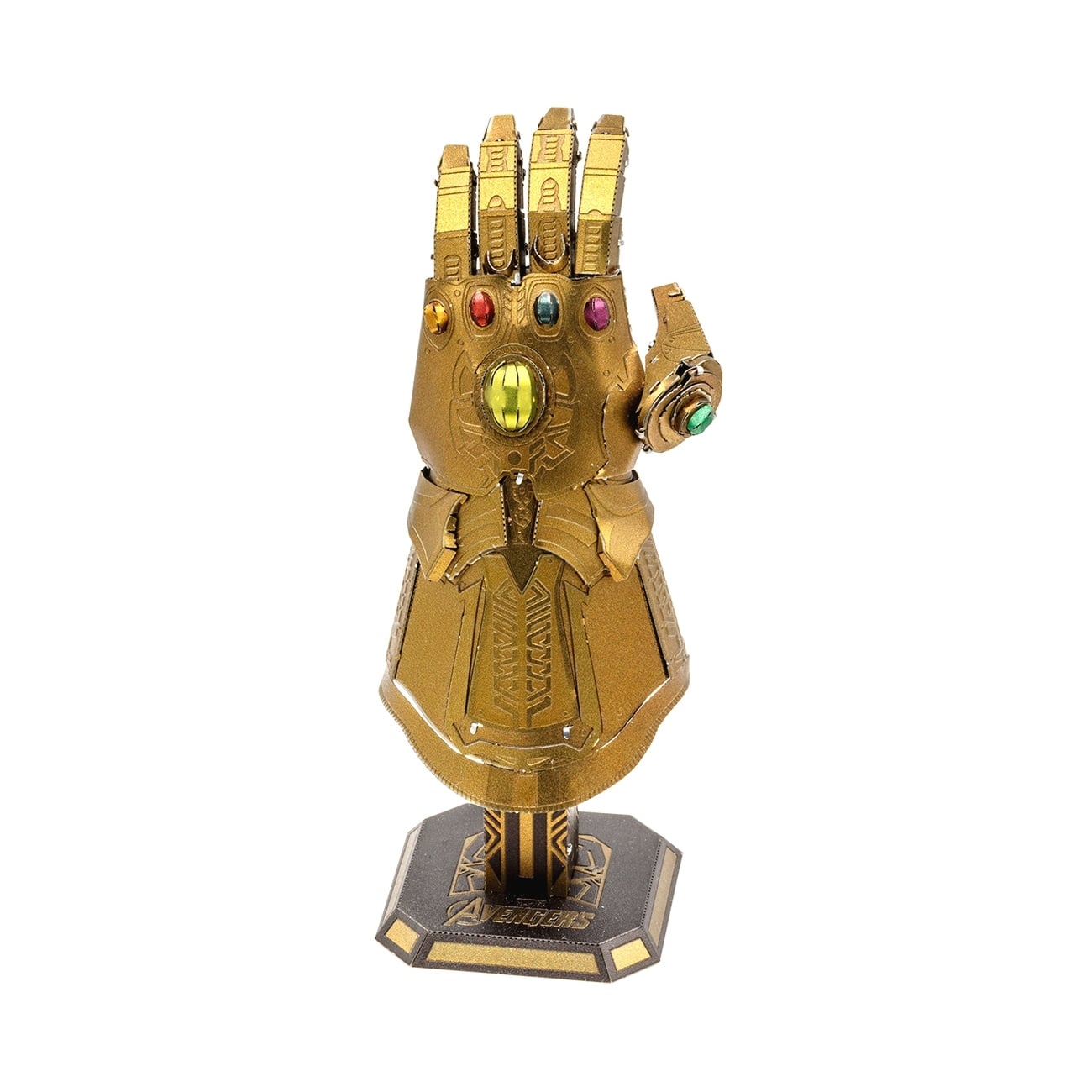 Metal Earth&#xAE; Marvel Avengers Endgame Infinity Gauntlet 3D Metal Model Kit