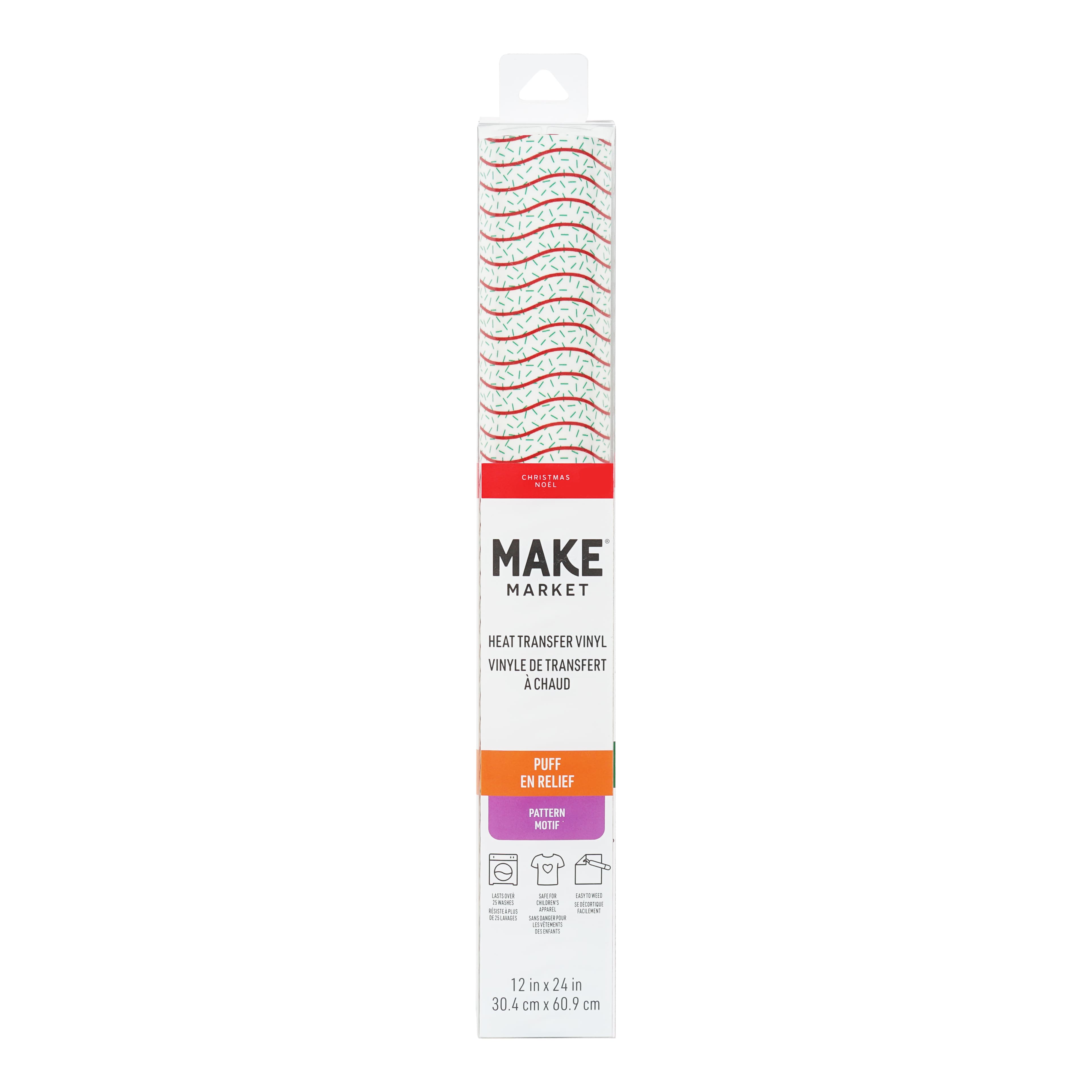 Cake Pattern Puff Heat Transfer Vinyl by Make Market&#xAE;