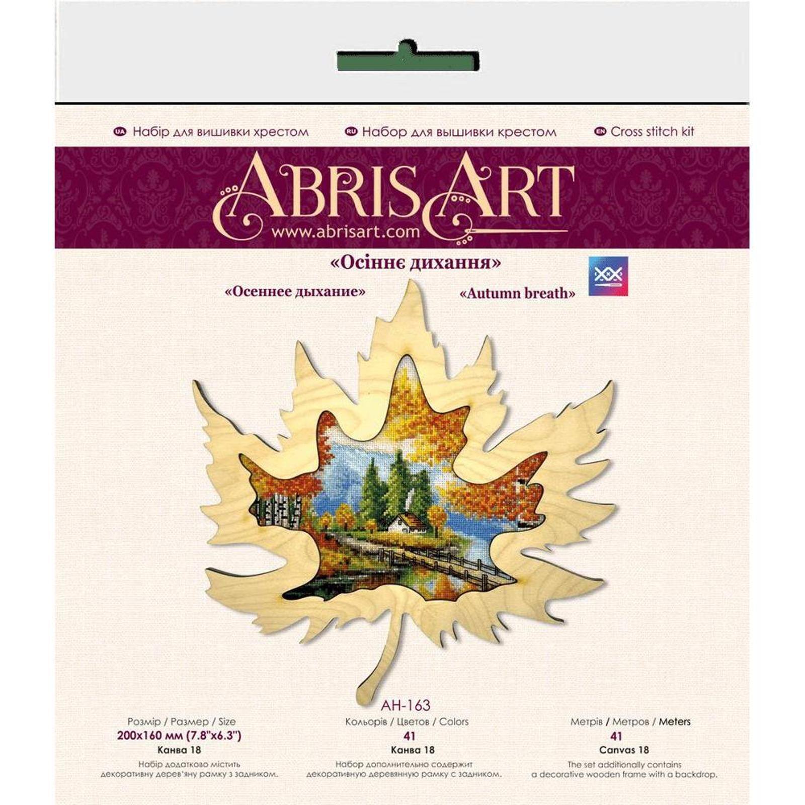 Abris Art Autumn Breath with Frame Counted Cross Stitch Kit