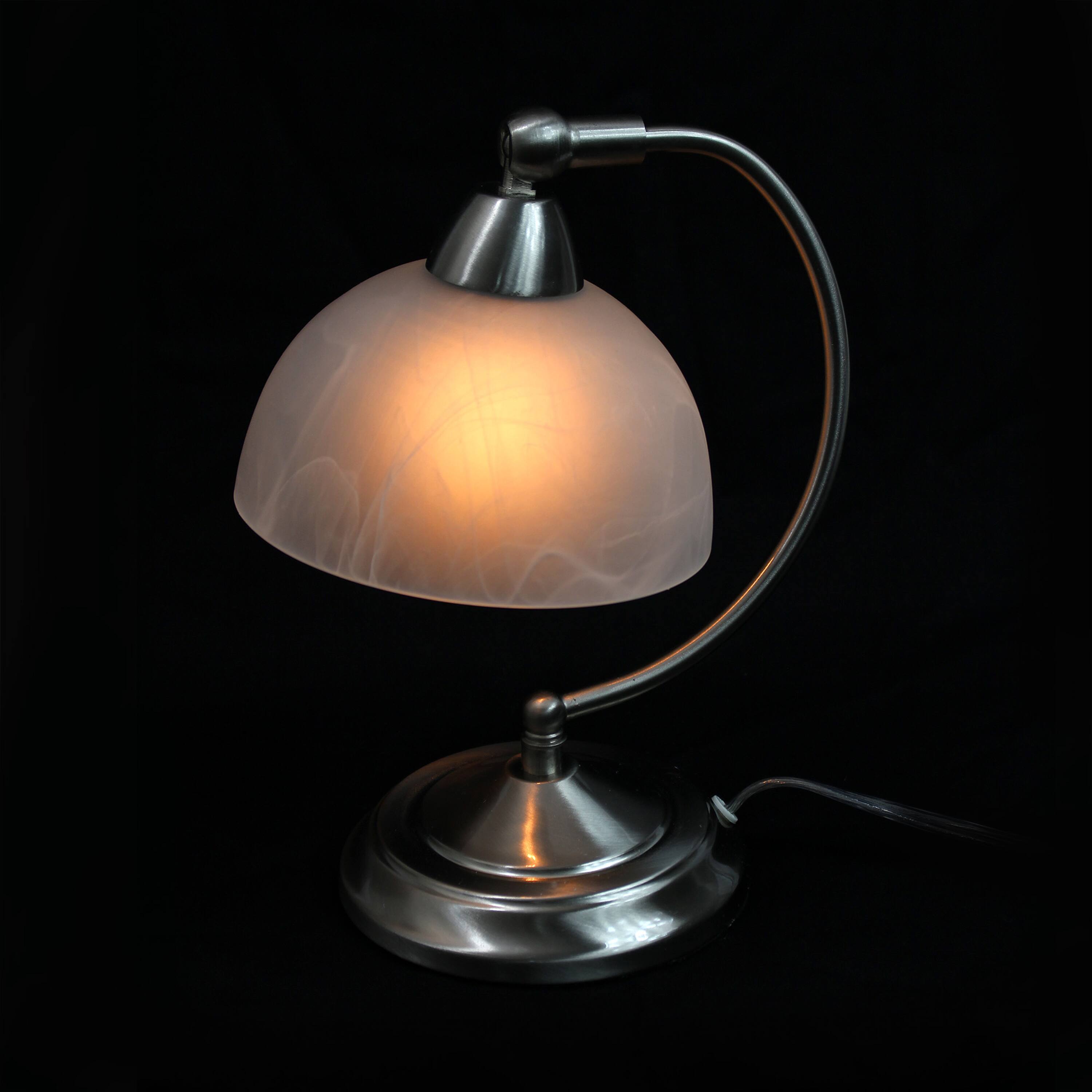 Elegant Designs 13&#x22; Brushed Nickel Banker&#x27;s Desk Lamp with Touch Base