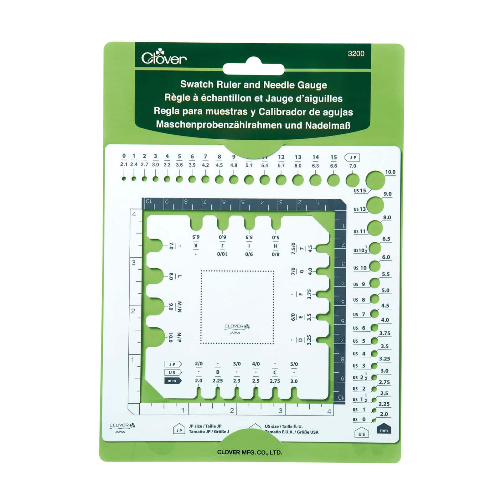 Clover Swatch Ruler & Needle Gauge