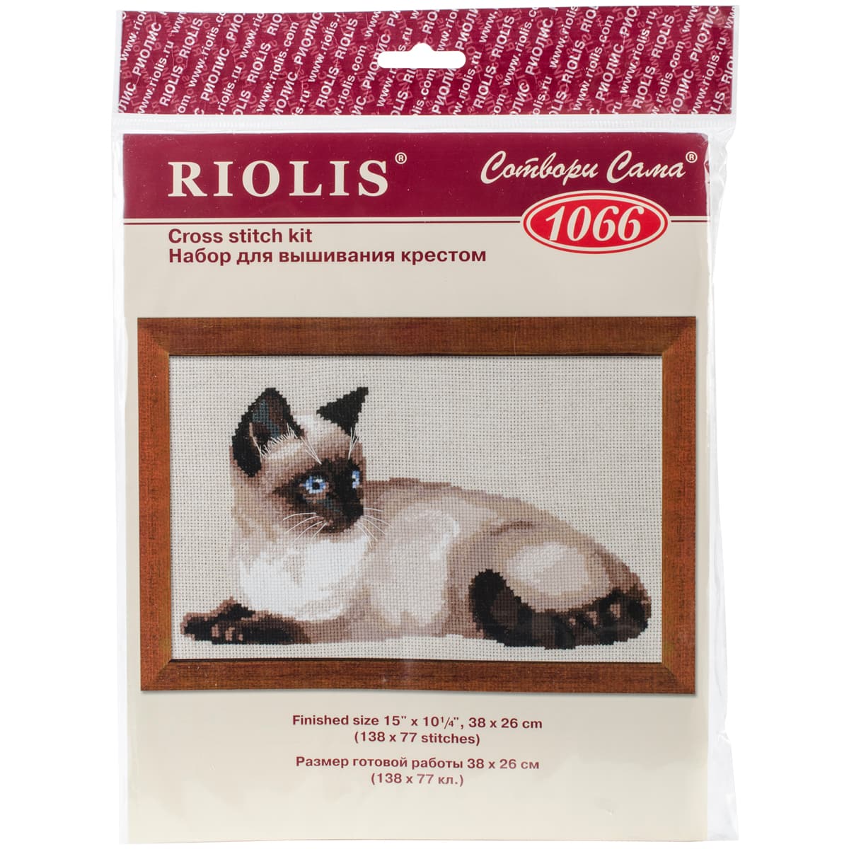 RIOLIS Thai Cat Cross Stitch Kit