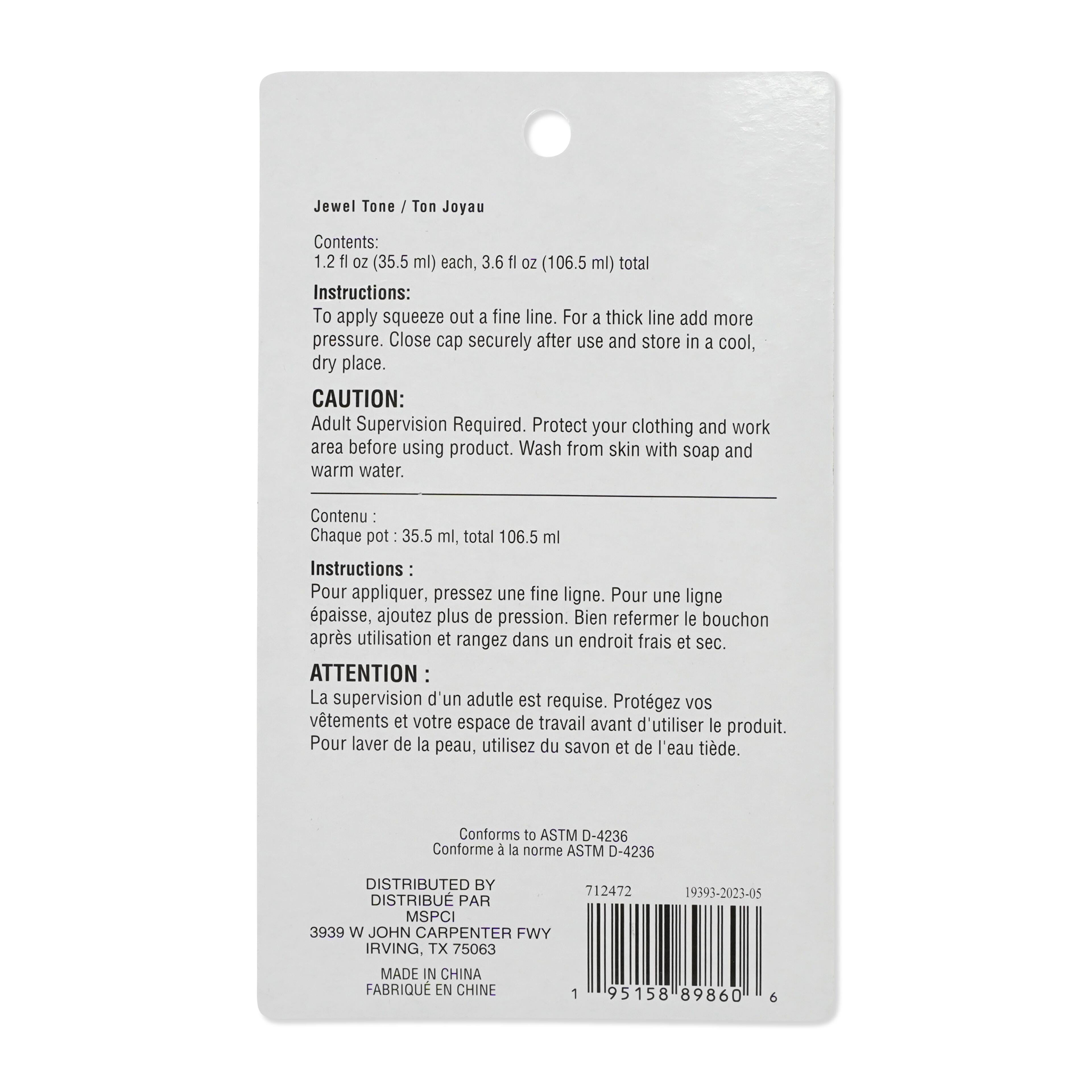 12 Packs: 3 ct. (36 total) Mixed Glitter Glue by Recollections&#x2122;
