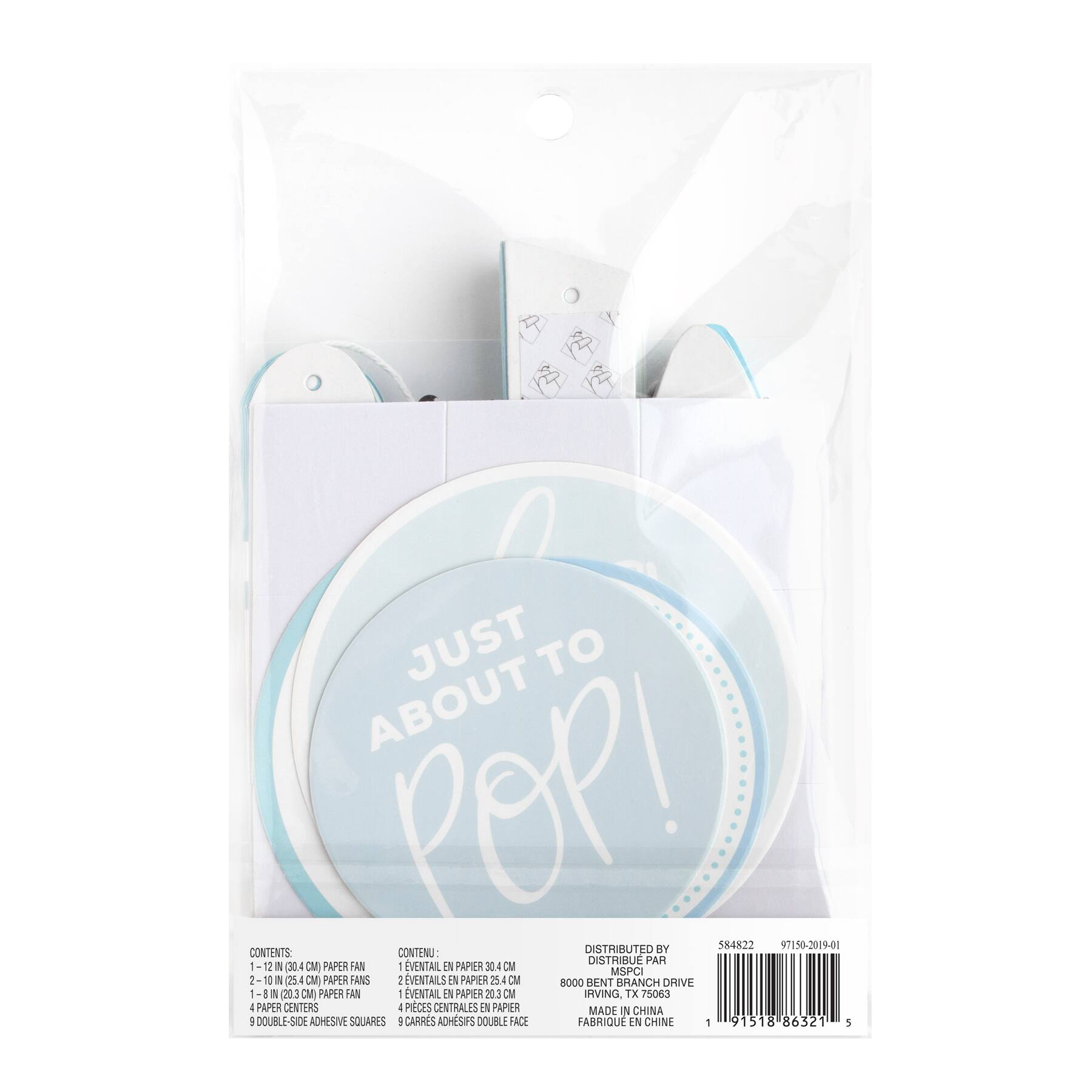 Baby Shower Invitations Party Supplies Michaels
