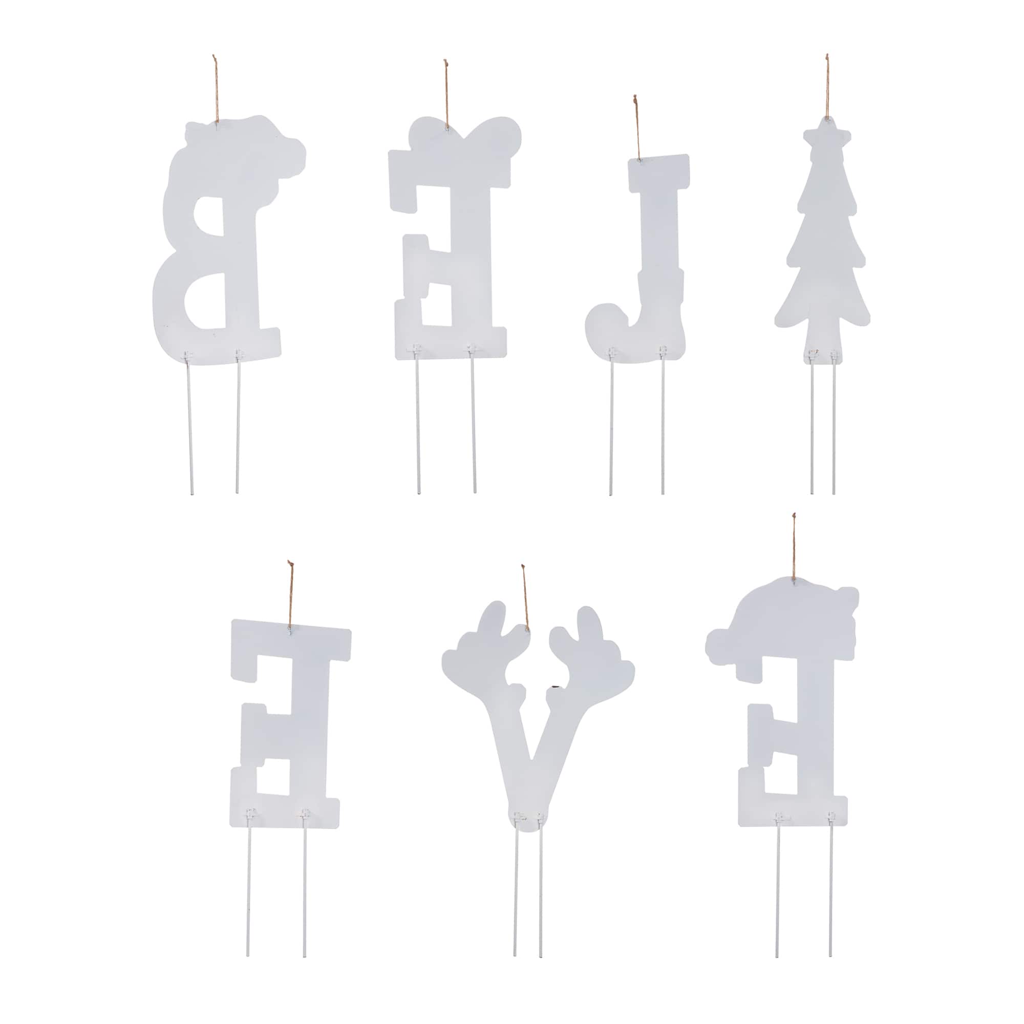 Glitzhome® 23" Metal Believe Yard Stake Set