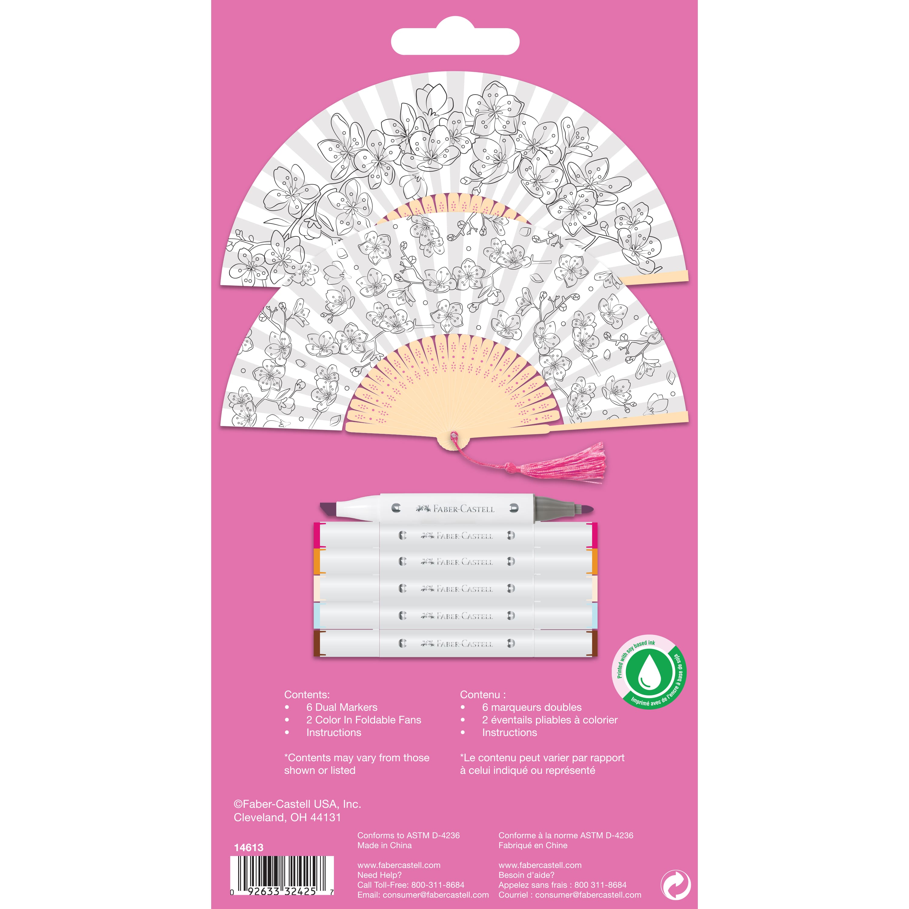 Faber-Castell&#xAE; Cherry Blossom Paper Fan Coloring Kit