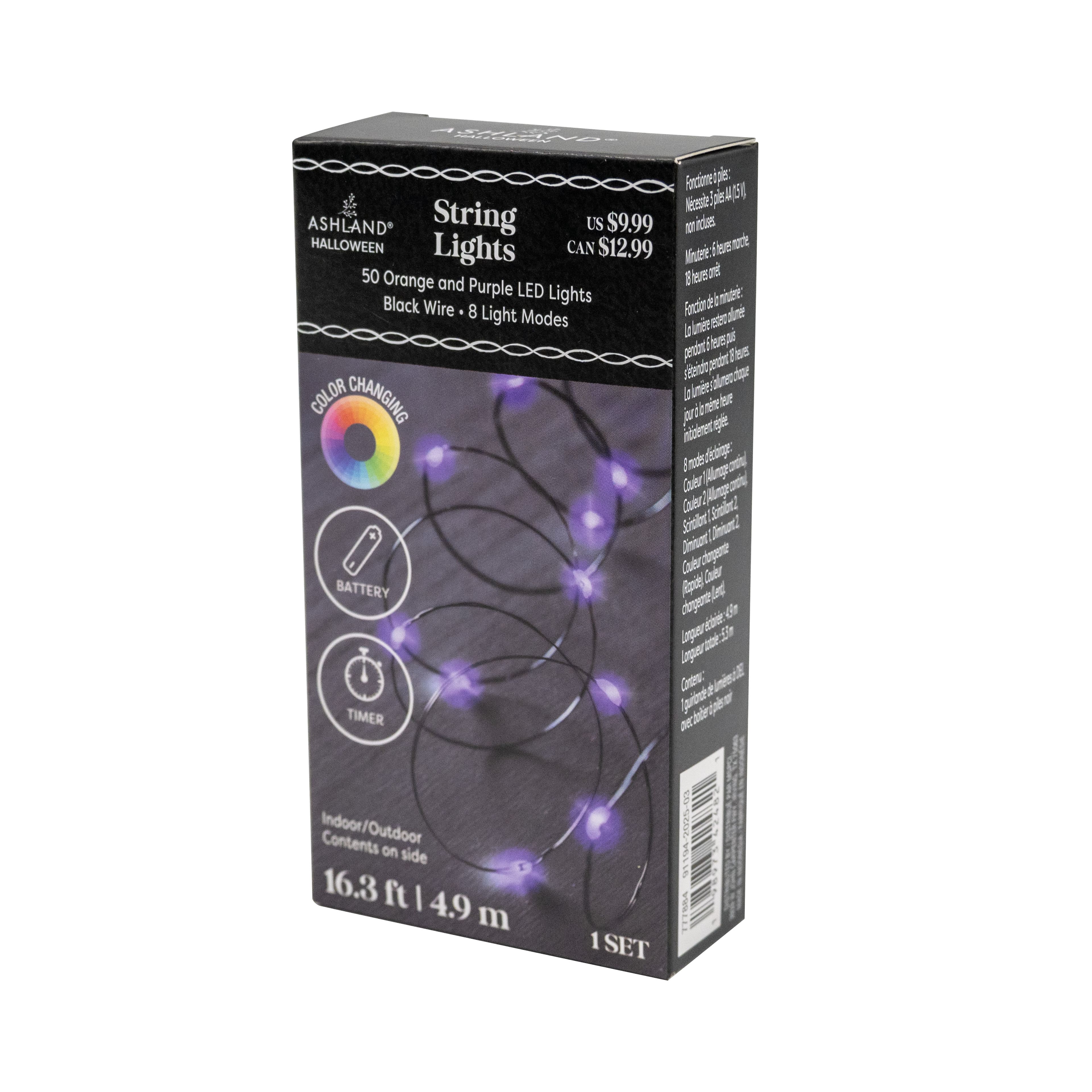 50ct. Colour Changing Orange & Purple LED String Lights by Ashland®