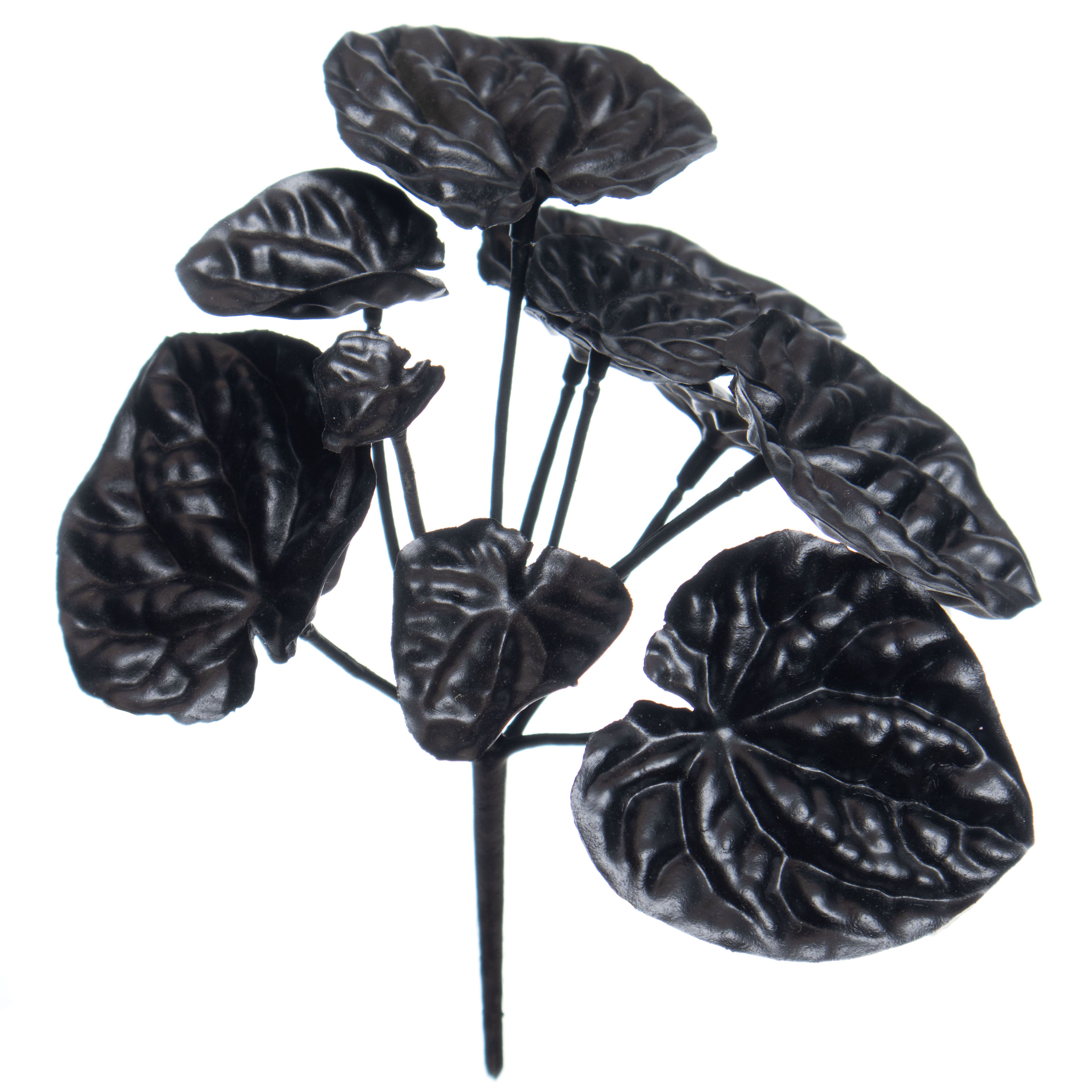 7&#x22; Begonia Leaf Bush by Ashland&#xAE;
